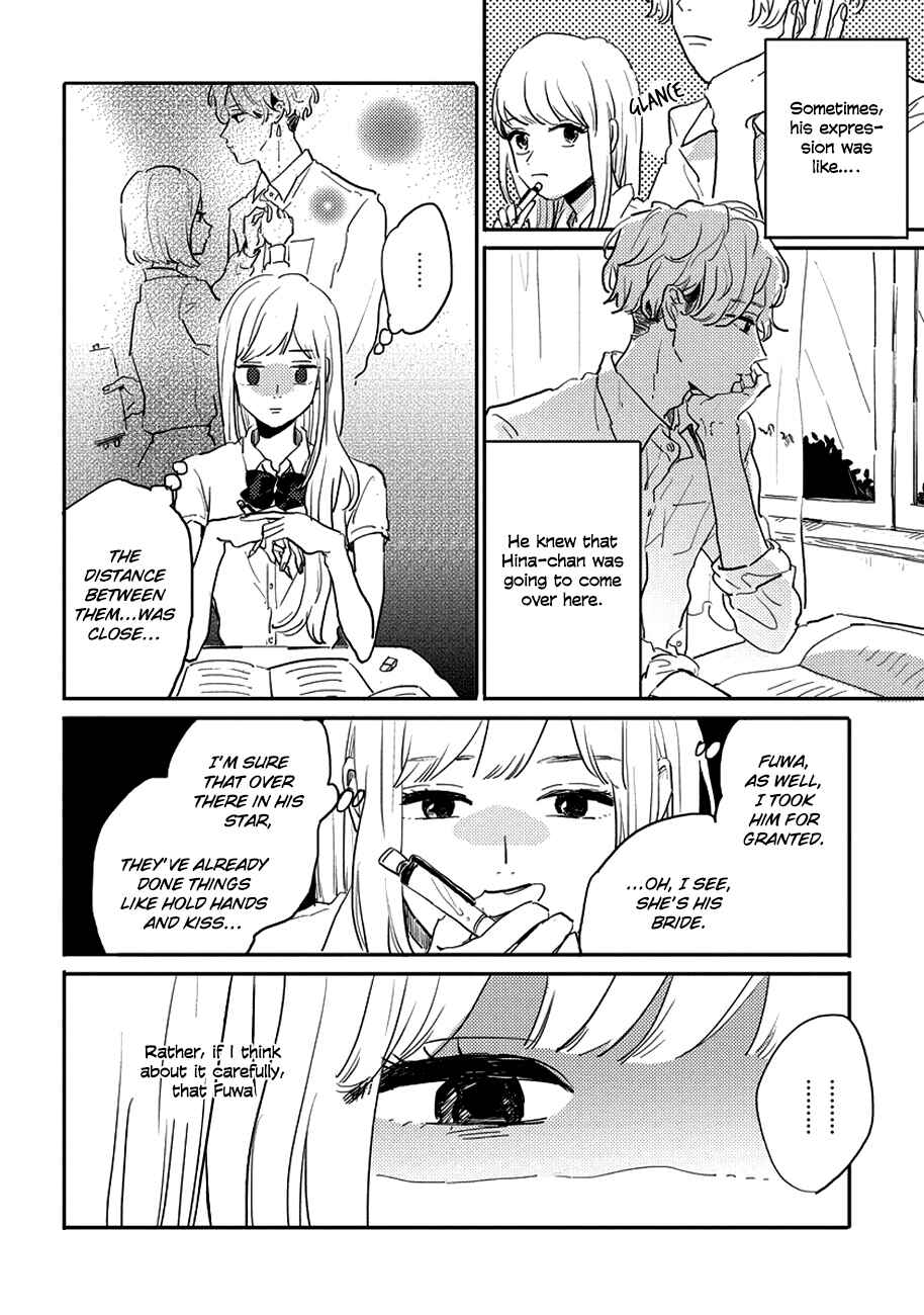 Page 8 Chapter 7 Watashi no Cosmic Monster