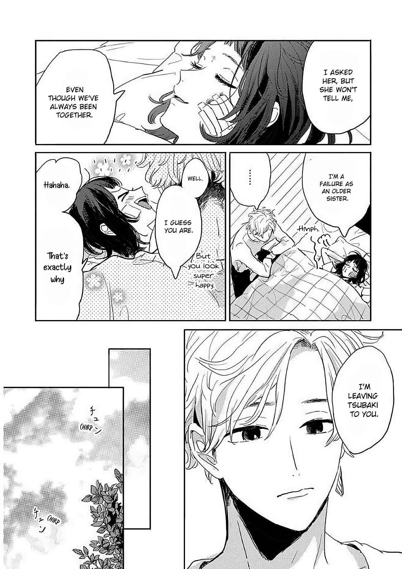 Page 10 Chapter 3 Watashi no Cosmic Monster