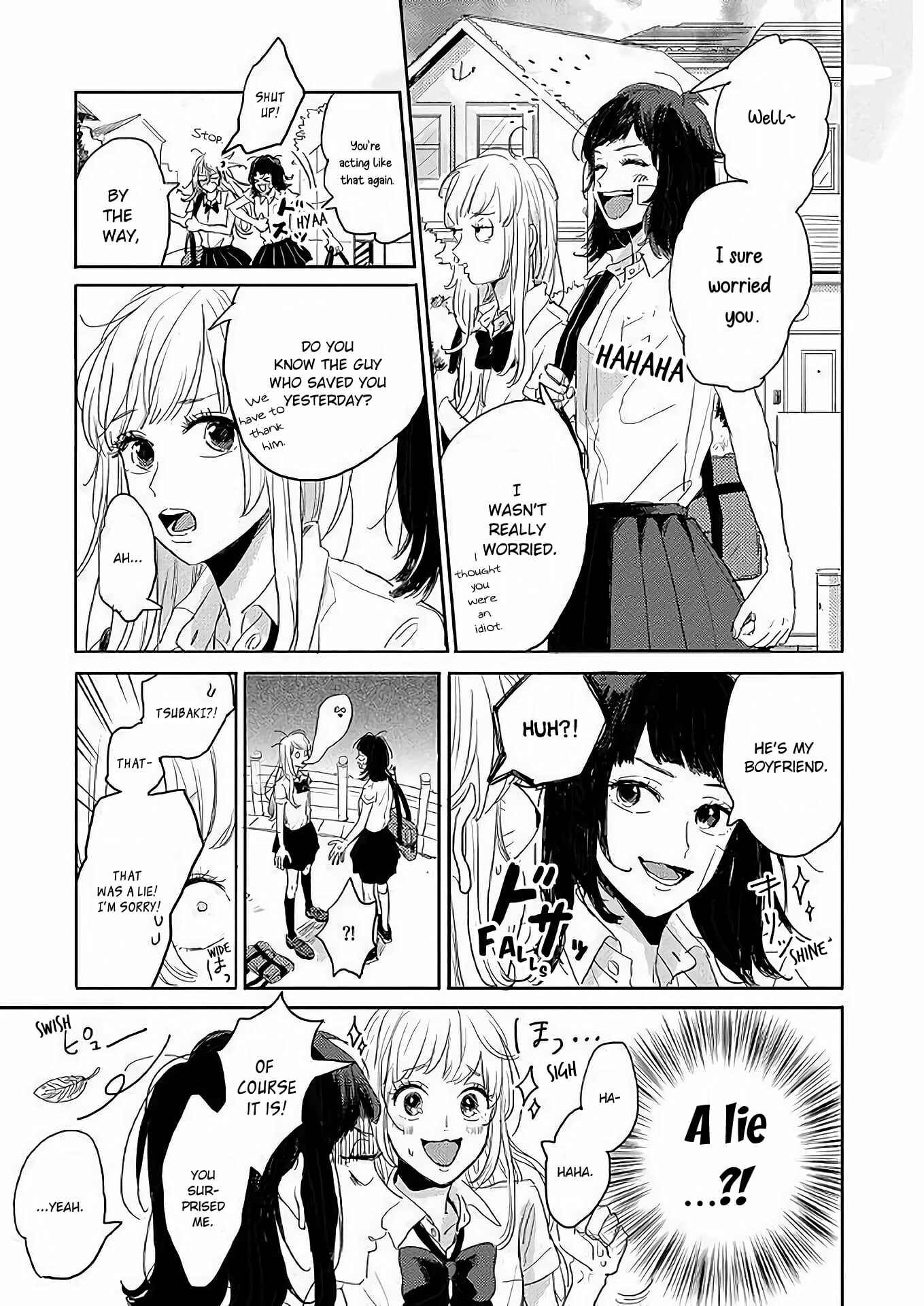 Page 11 Chapter 3 Watashi no Cosmic Monster