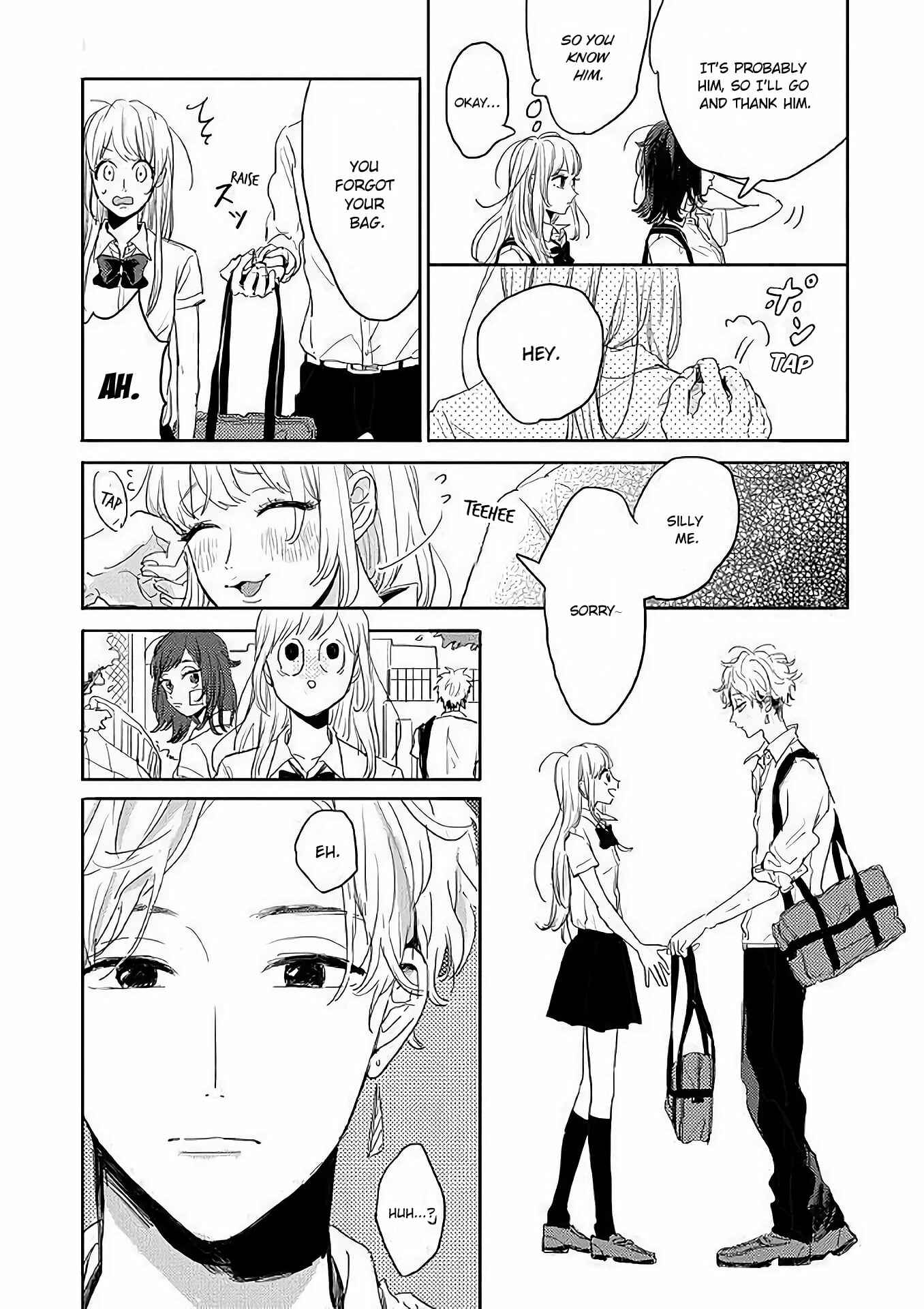 Page 12 Chapter 3 Watashi no Cosmic Monster