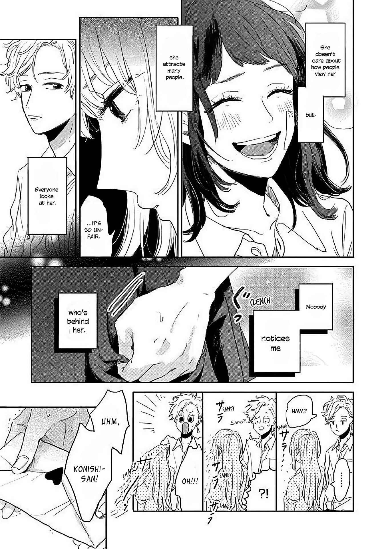 Page 15 Chapter 3 Watashi no Cosmic Monster