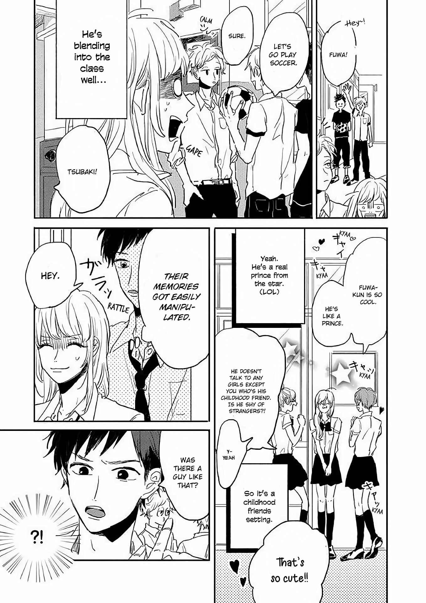 Page 19 Chapter 3 Watashi no Cosmic Monster