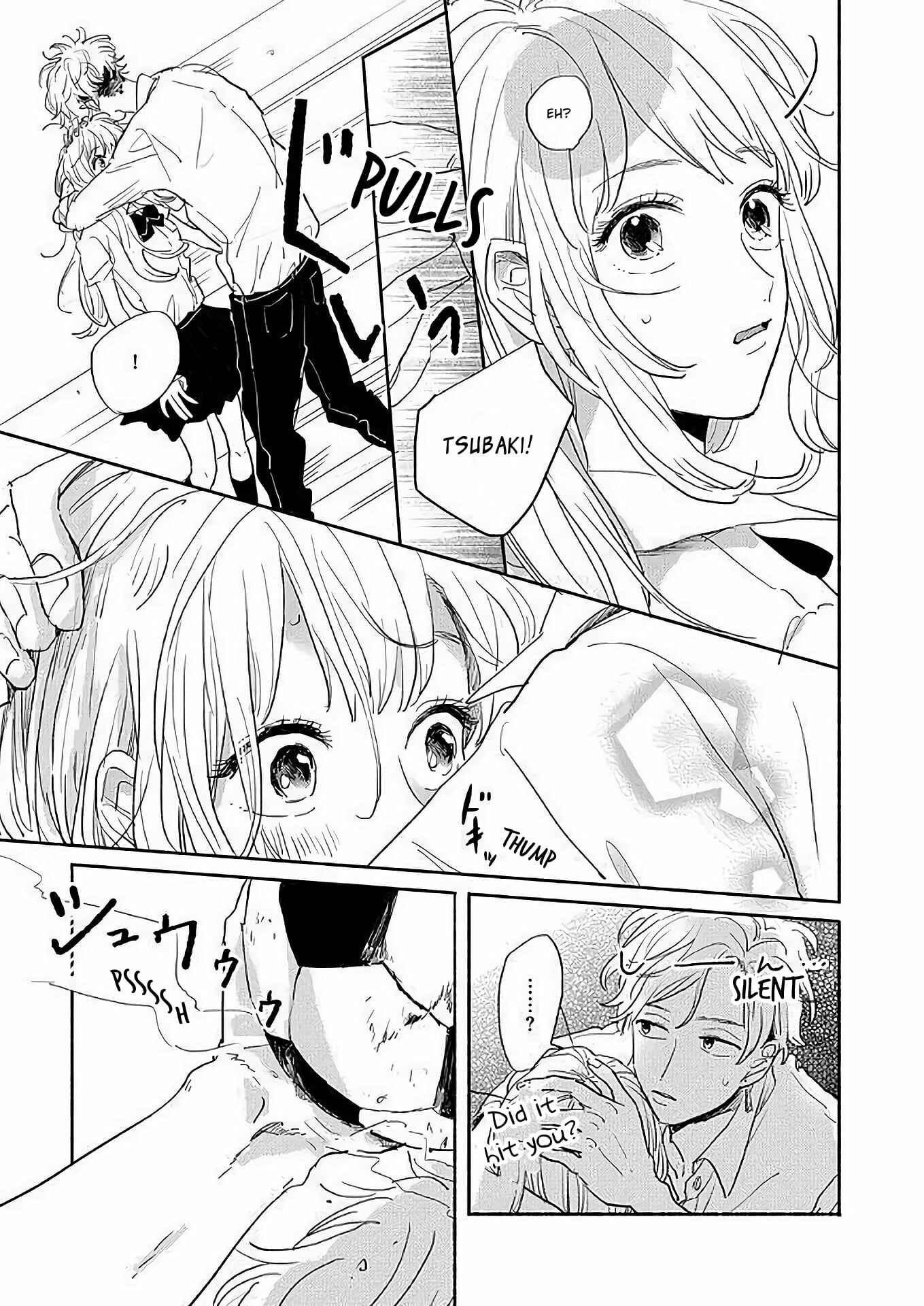 Page 23 Chapter 3 Watashi no Cosmic Monster