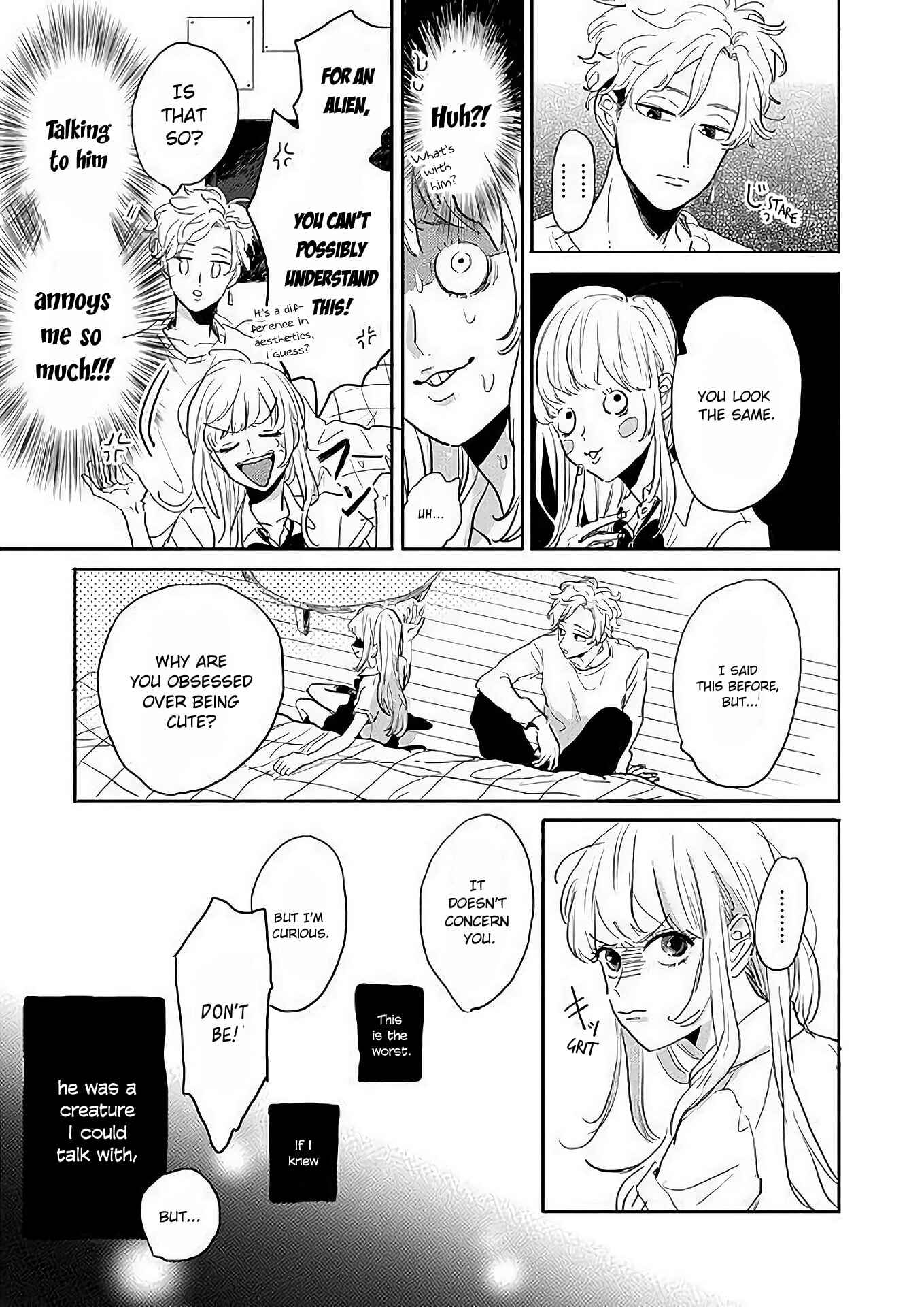 Page 7 Chapter 3 Watashi no Cosmic Monster