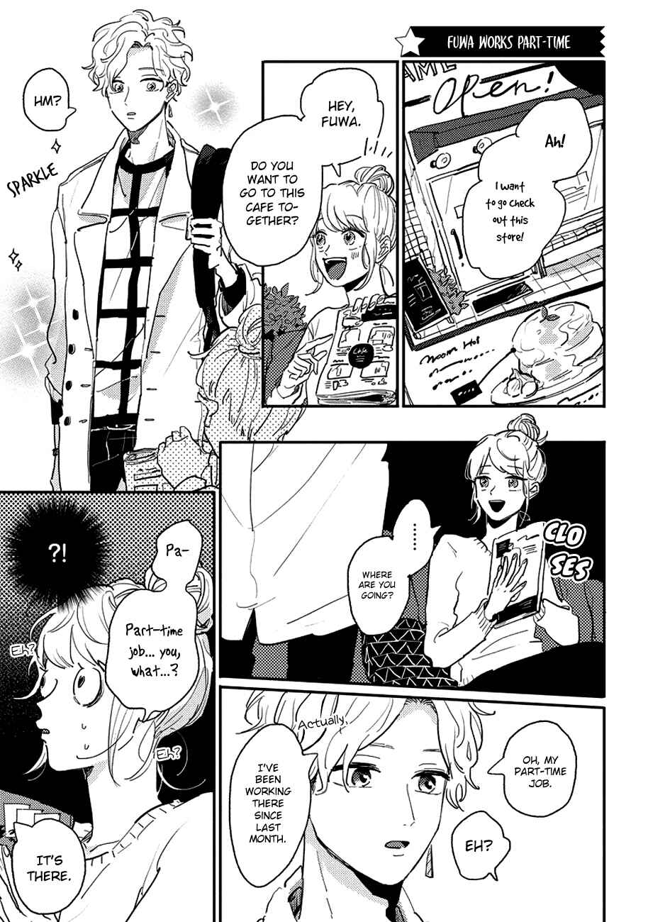 Page 1 Chapter 10.5 Watashi no Cosmic Monster