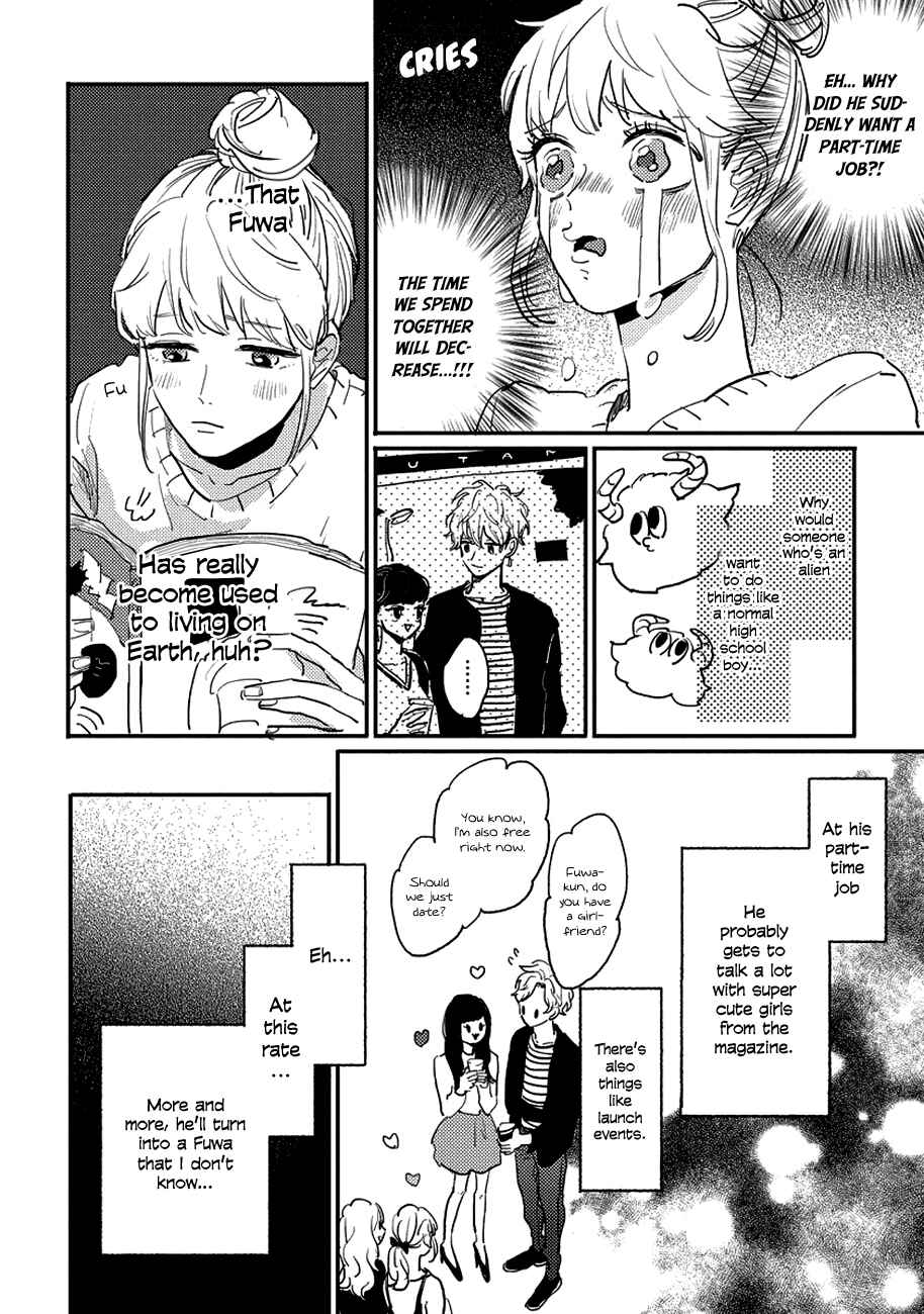 Page 4 Chapter 10.5 Watashi no Cosmic Monster