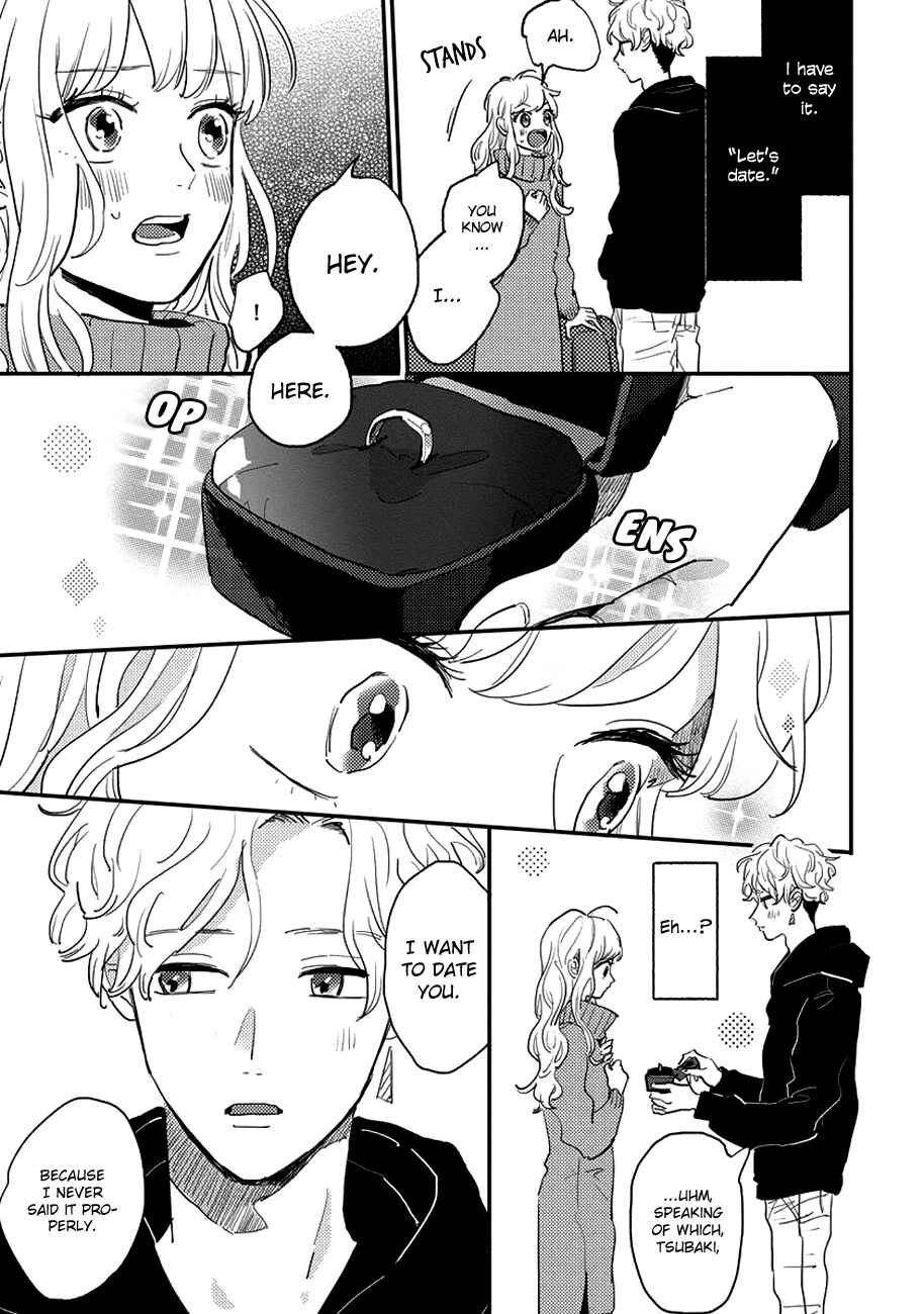 Page 7 Chapter 10.5 Watashi no Cosmic Monster