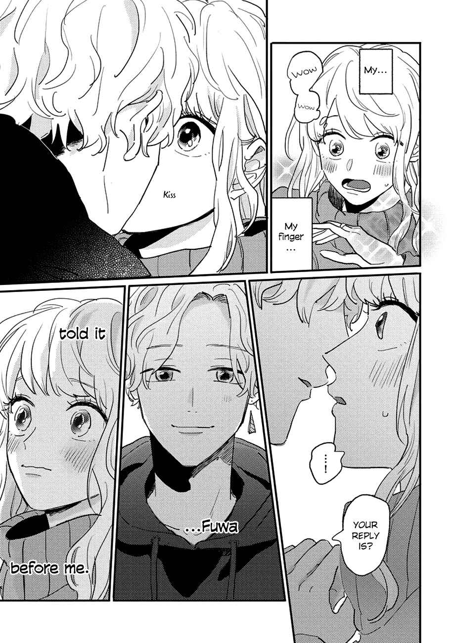Page 9 Chapter 10.5 Watashi no Cosmic Monster