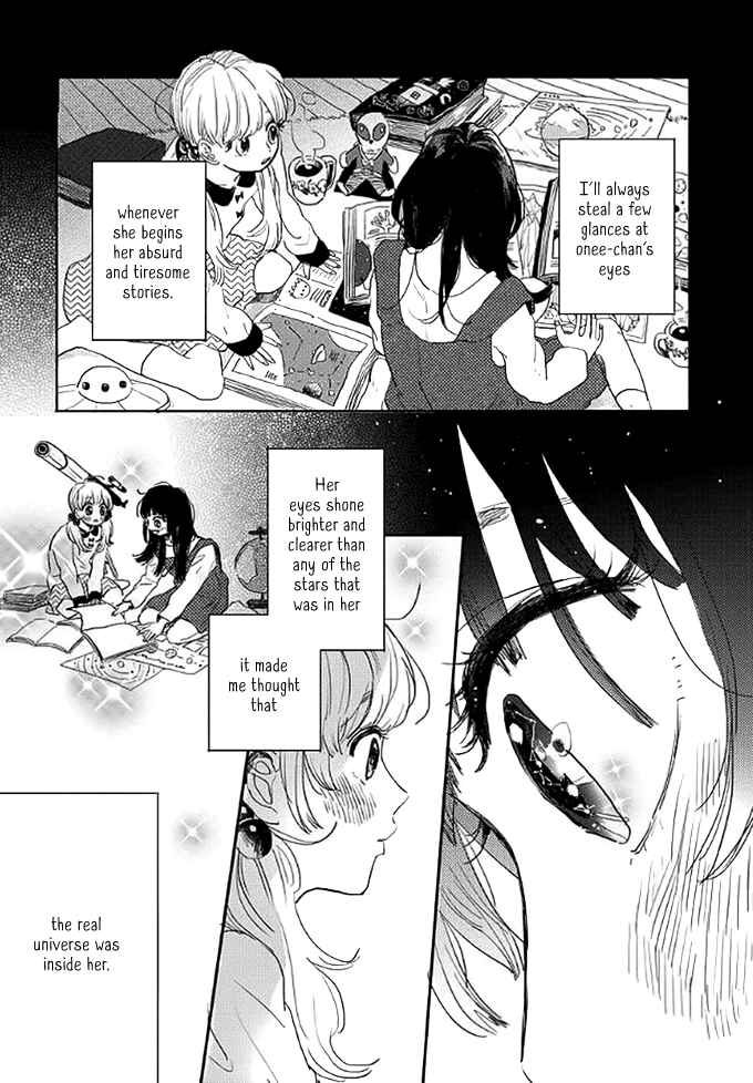 Page 3 Chapter 2 Watashi no Cosmic Monster