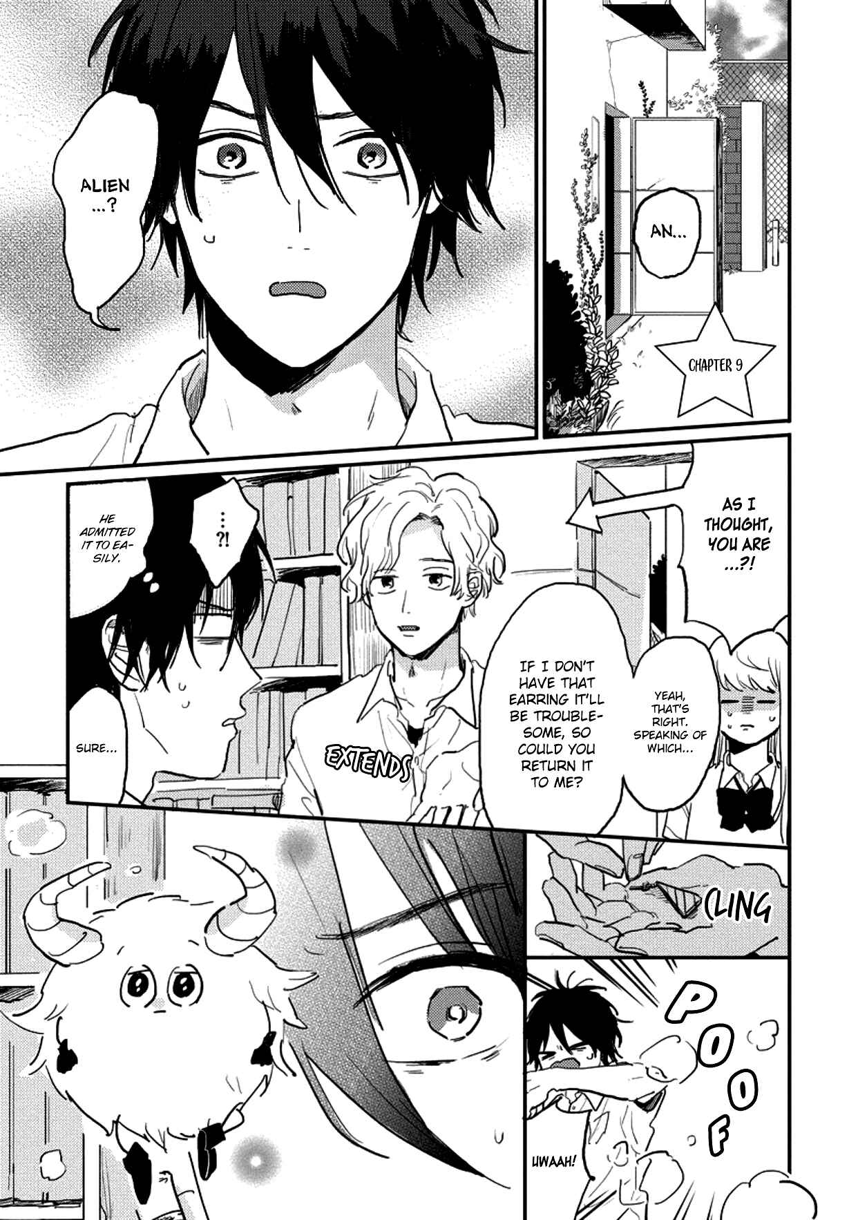 Page 1 Chapter 9 Watashi no Cosmic Monster