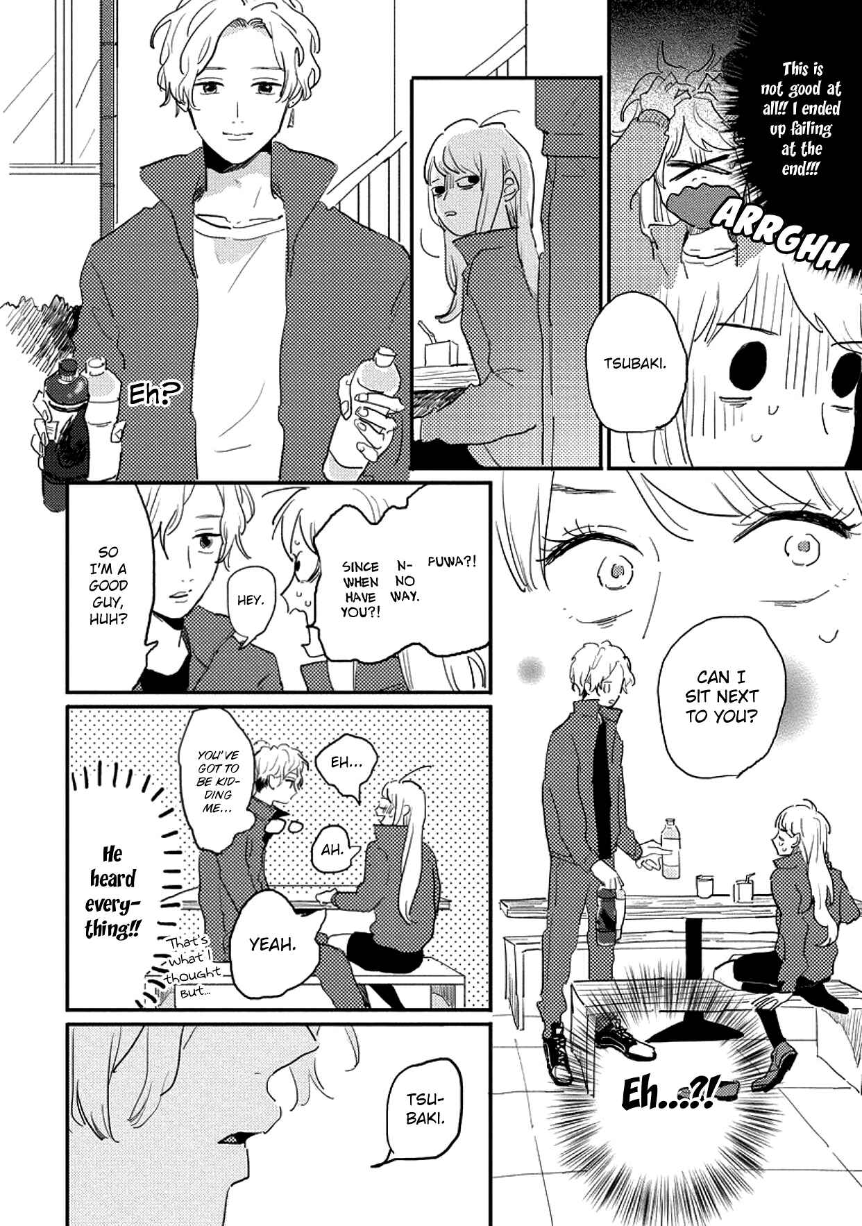 Page 14 Chapter 9 Watashi no Cosmic Monster