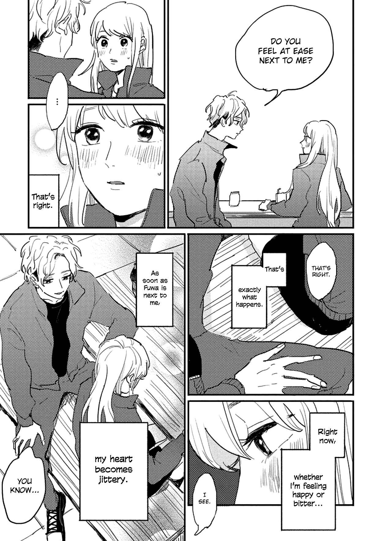 Page 15 Chapter 9 Watashi no Cosmic Monster