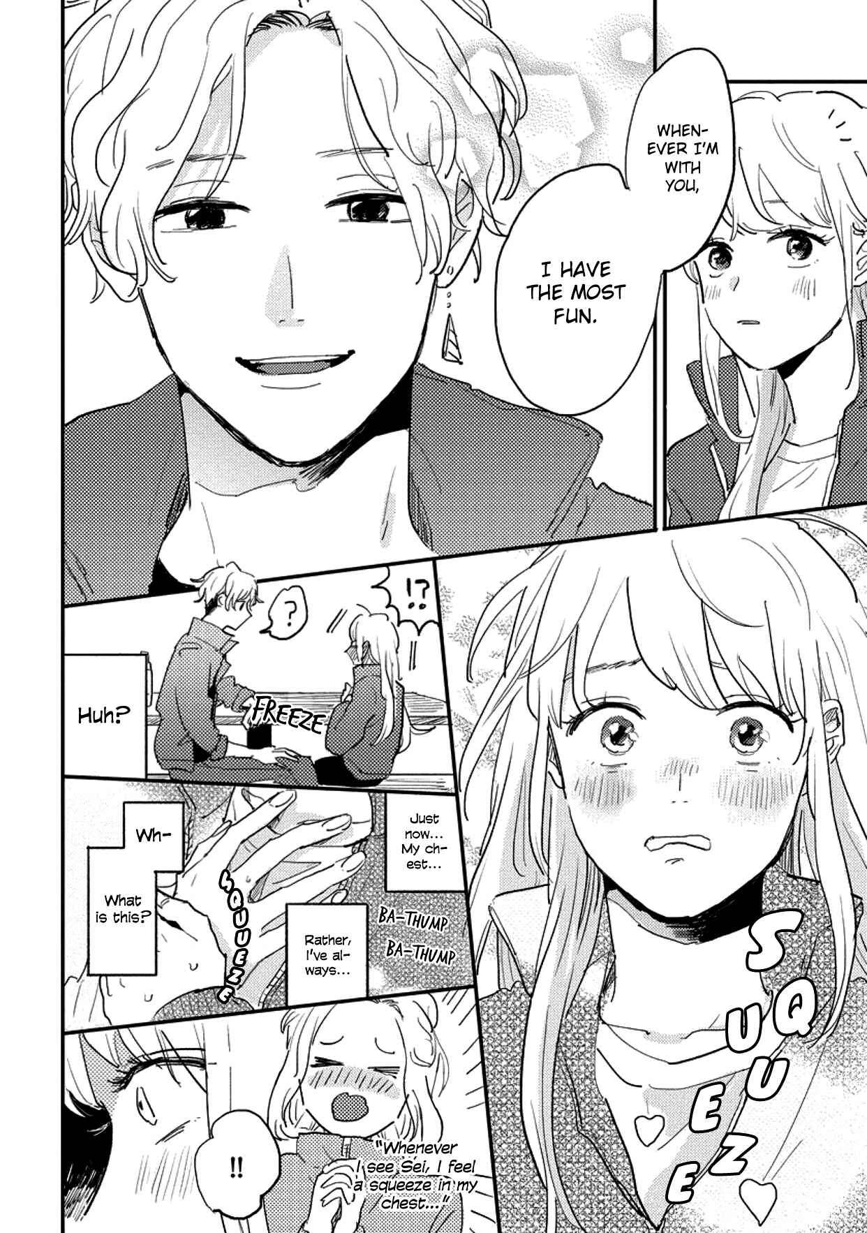 Page 16 Chapter 9 Watashi no Cosmic Monster