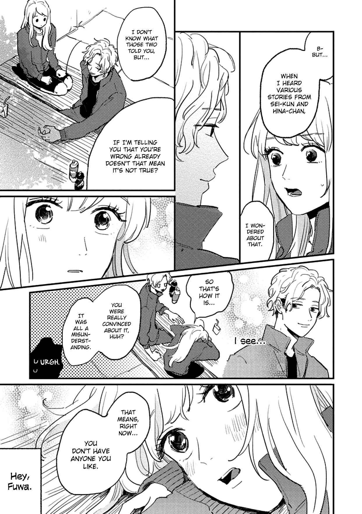 Page 19 Chapter 9 Watashi no Cosmic Monster