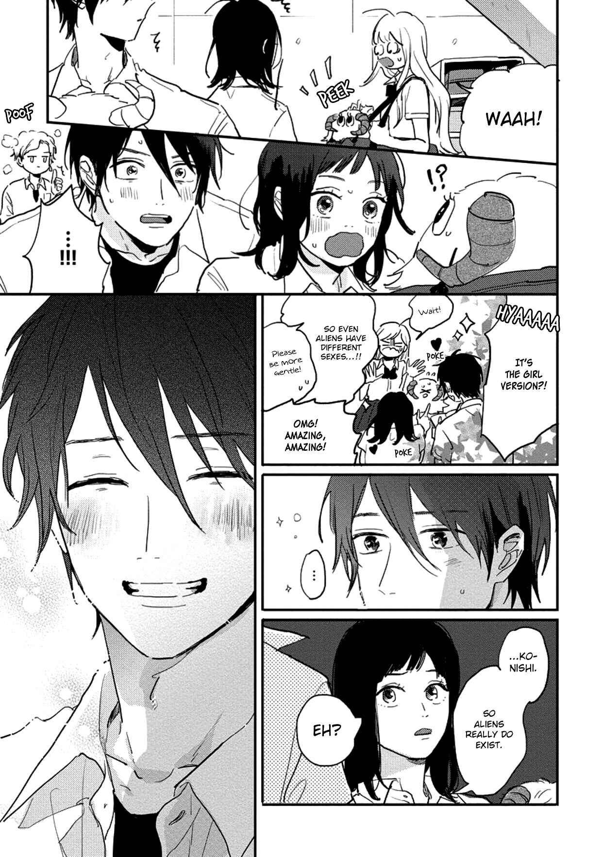 Page 3 Chapter 9 Watashi no Cosmic Monster