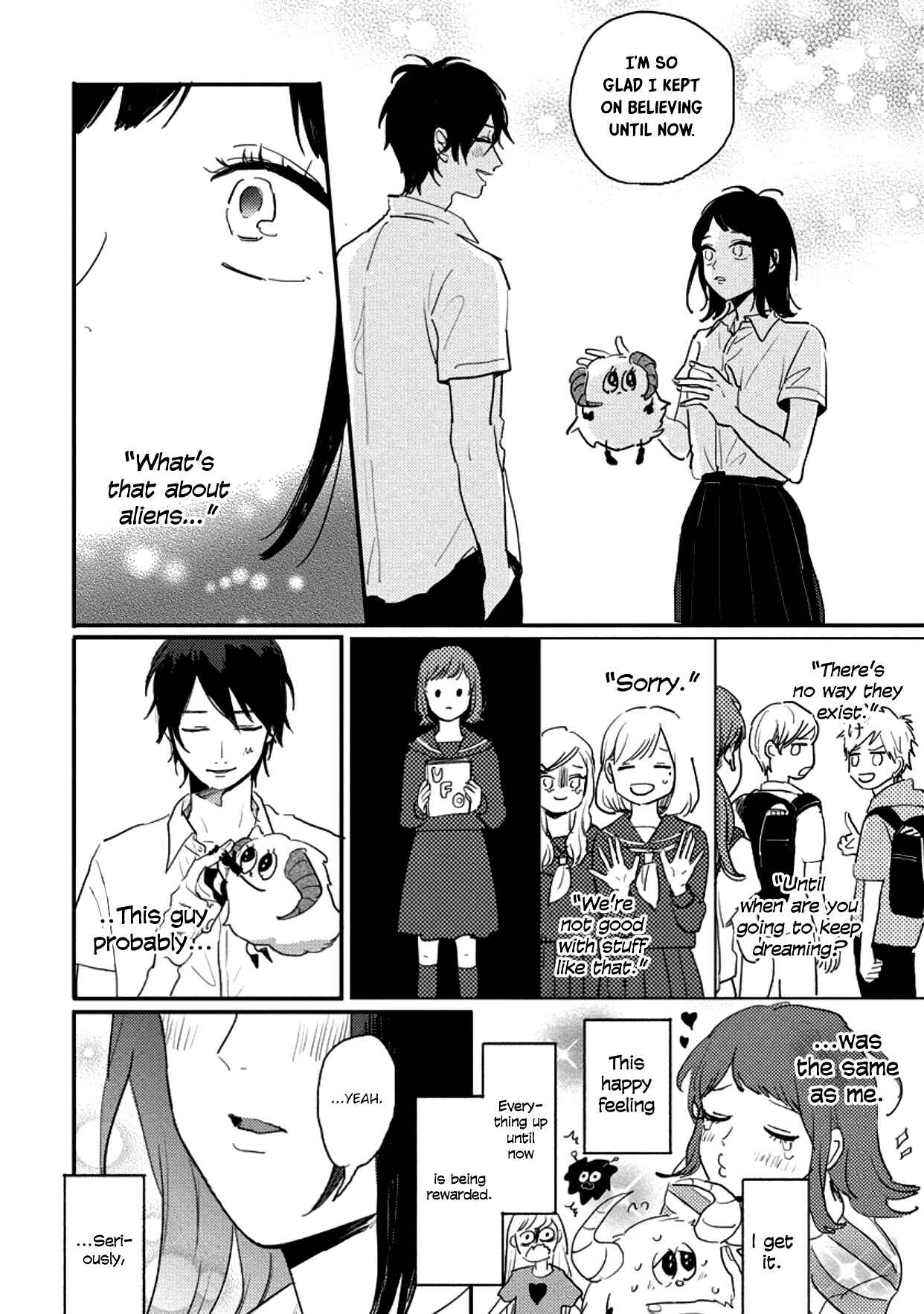 Page 4 Chapter 9 Watashi no Cosmic Monster