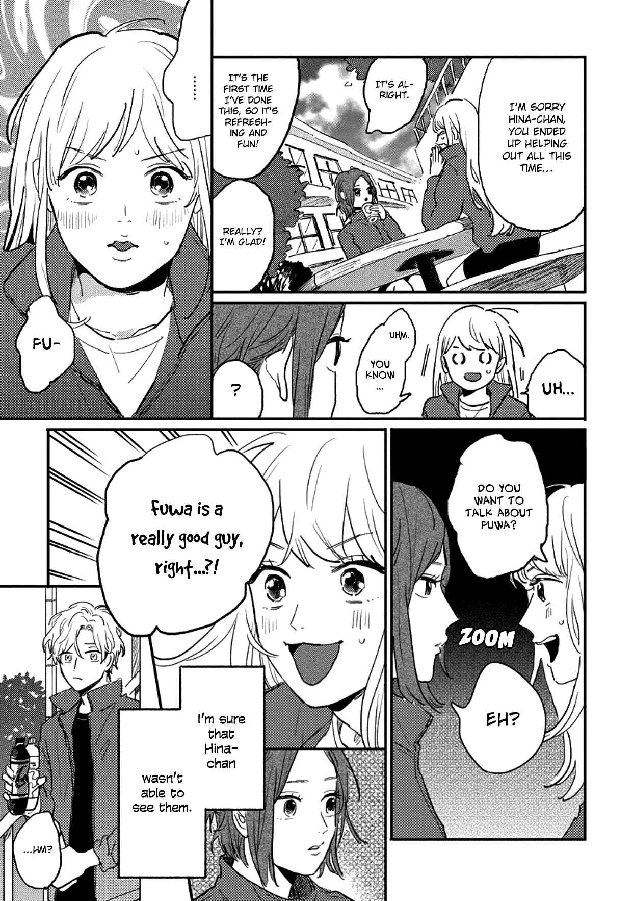Page 7 Chapter 9 Watashi no Cosmic Monster