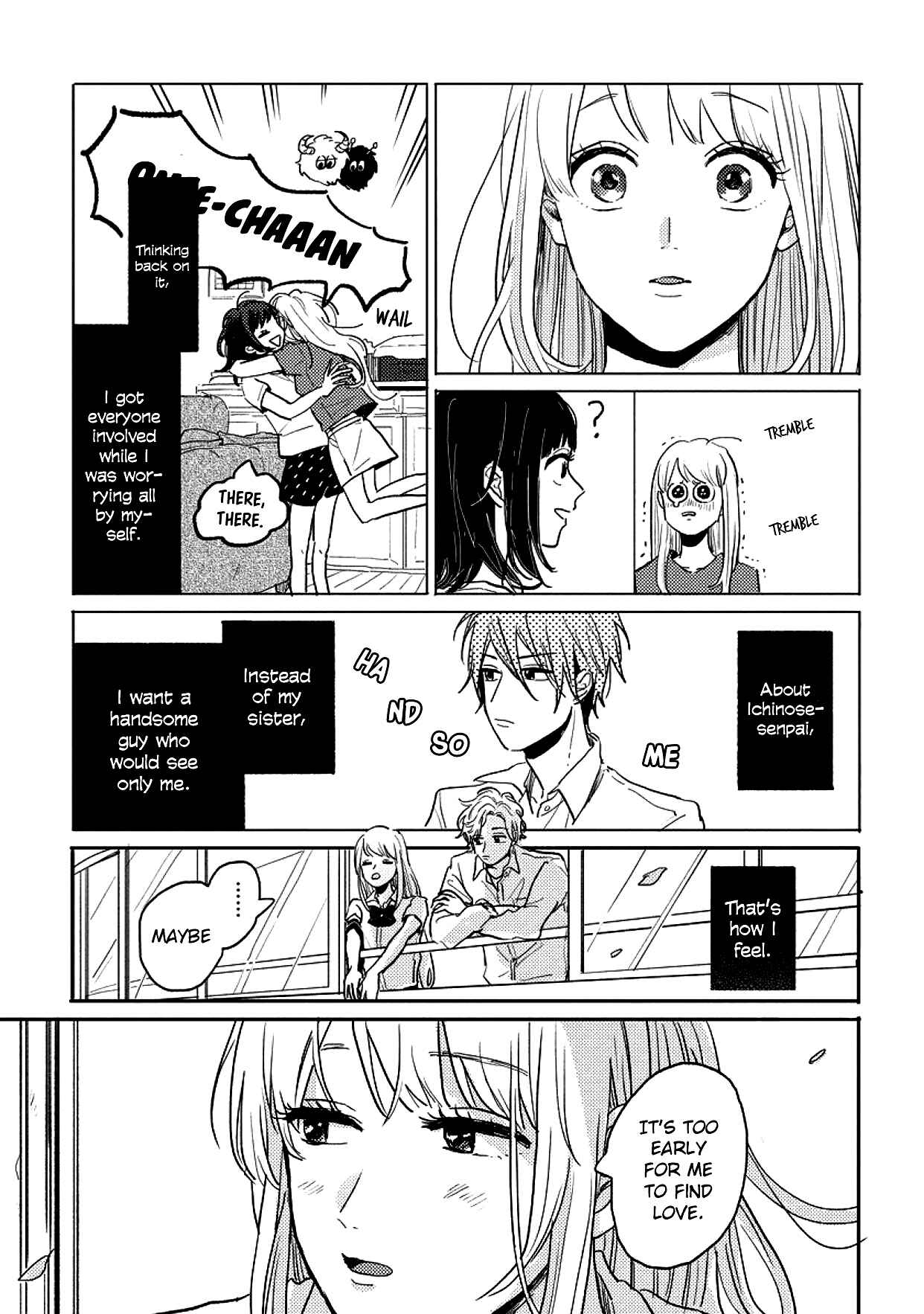 Page 10 Chapter 6 Watashi no Cosmic Monster
