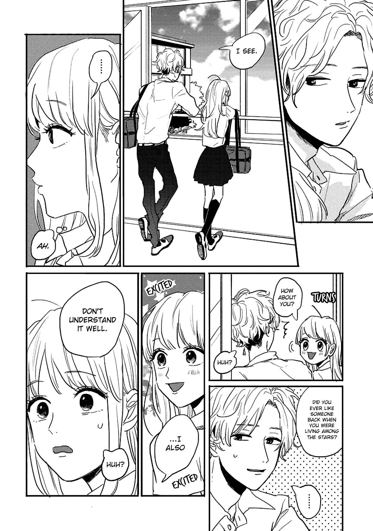 Page 11 Chapter 6 Watashi no Cosmic Monster