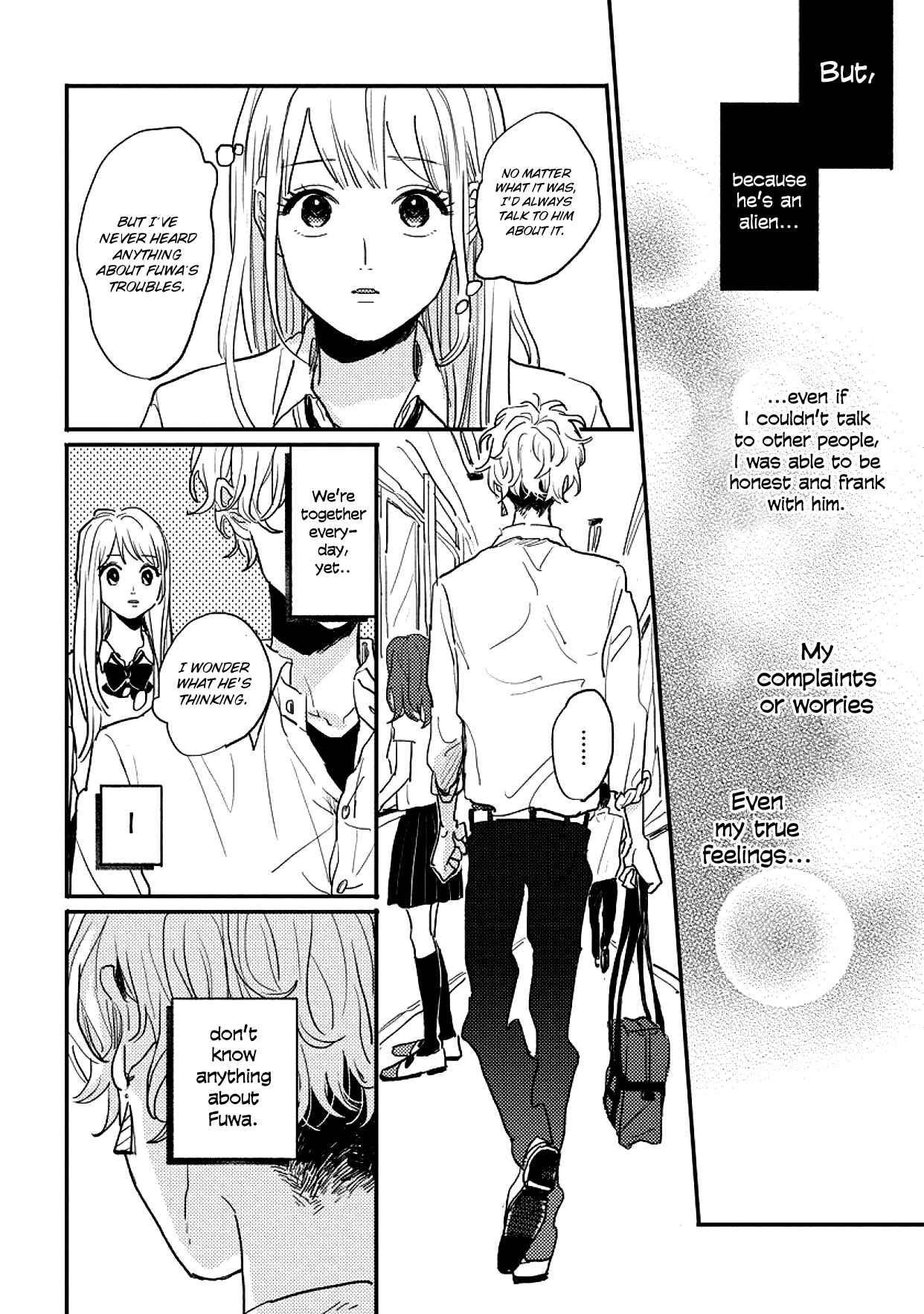 Page 13 Chapter 6 Watashi no Cosmic Monster