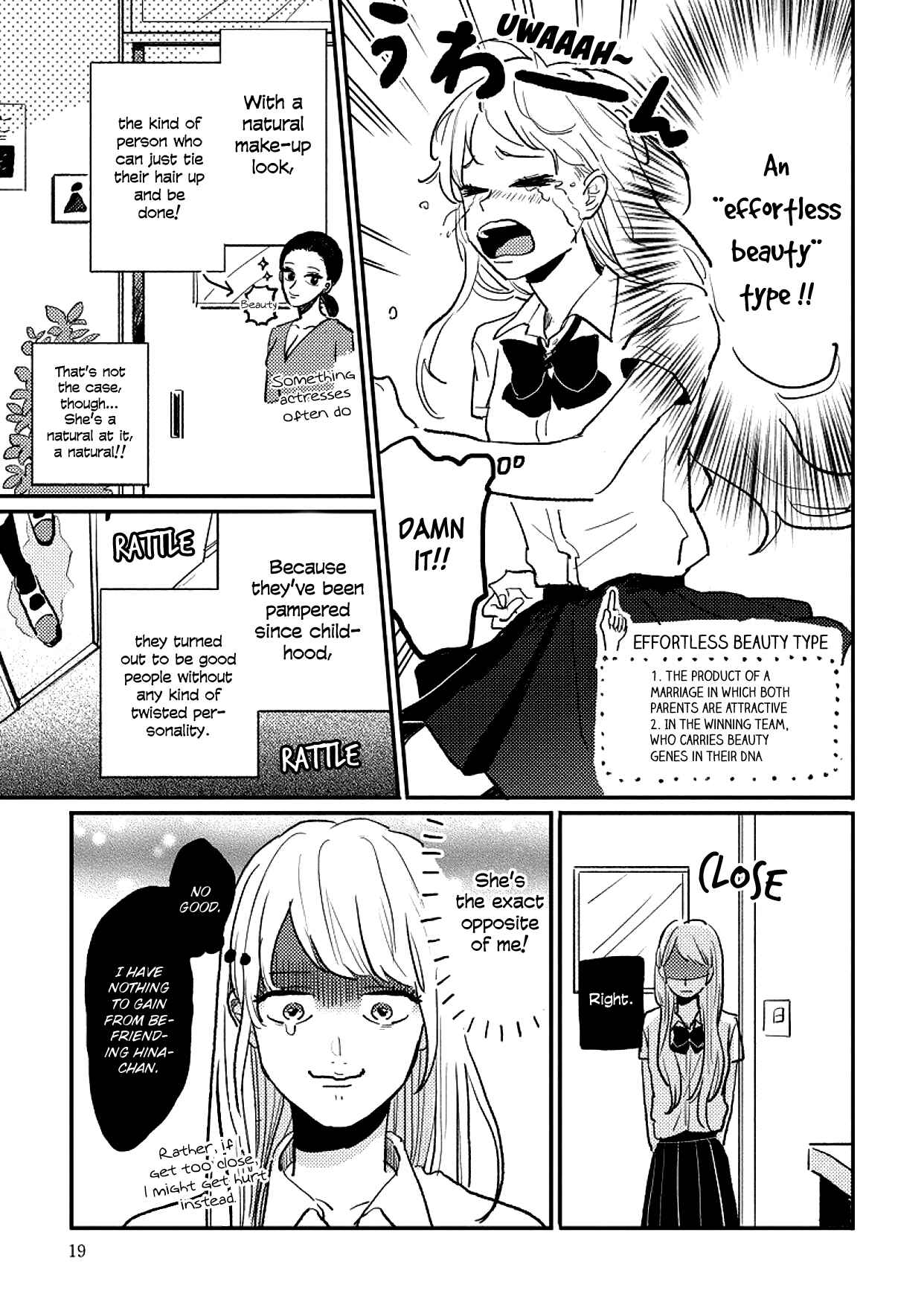 Page 18 Chapter 6 Watashi no Cosmic Monster