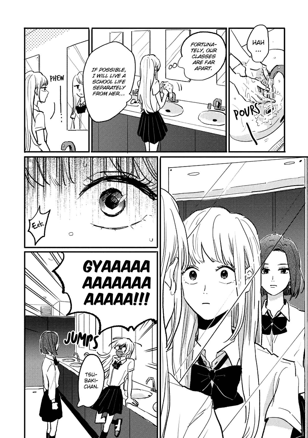 Page 19 Chapter 6 Watashi no Cosmic Monster