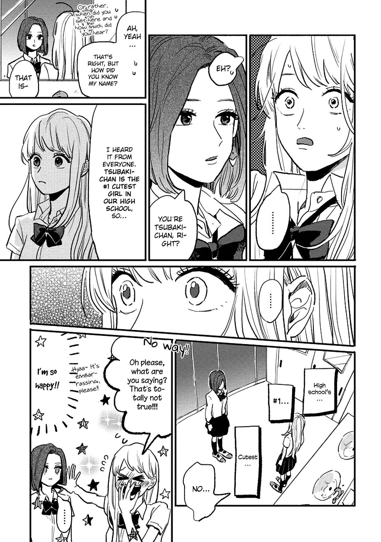 Page 20 Chapter 6 Watashi no Cosmic Monster