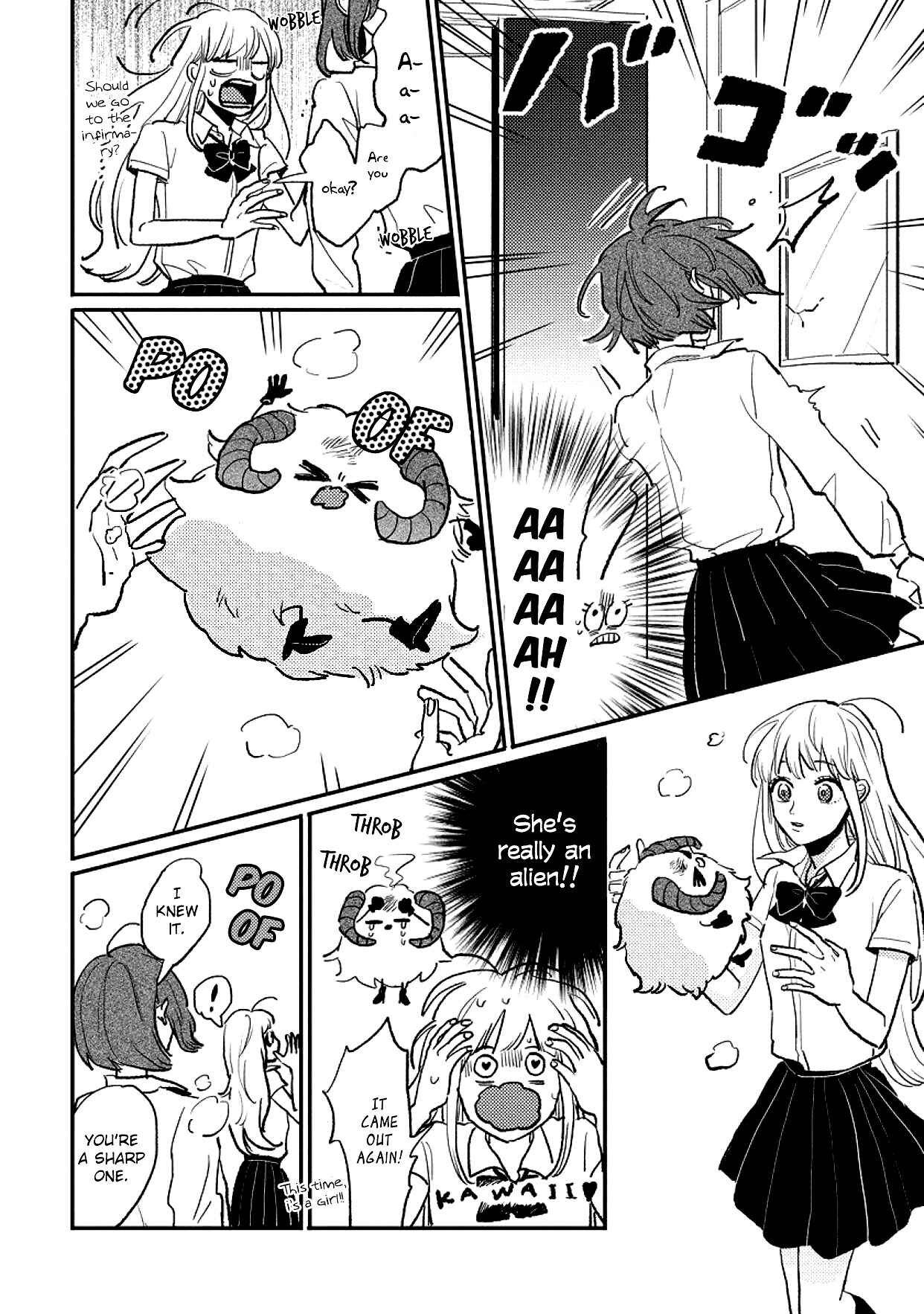 Page 23 Chapter 6 Watashi no Cosmic Monster
