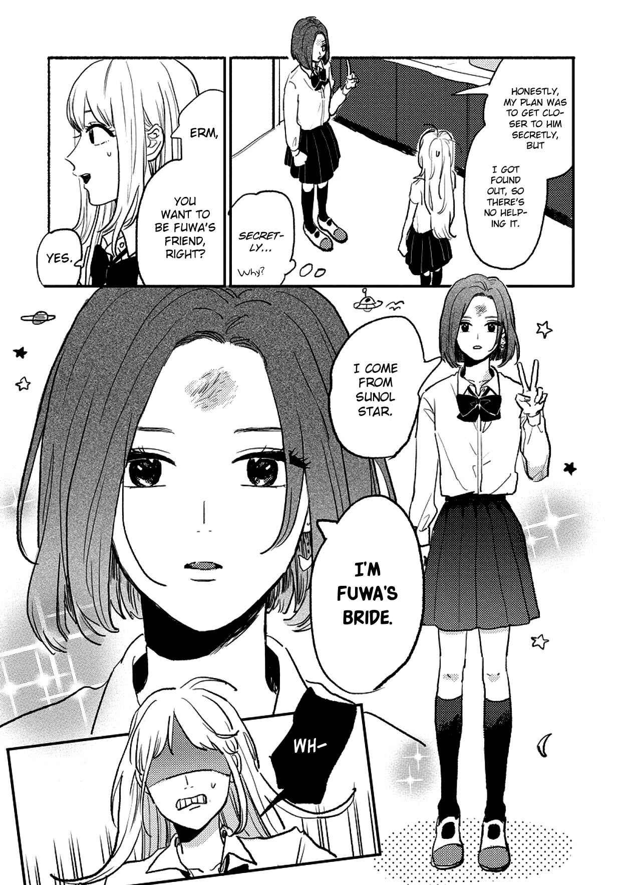 Page 24 Chapter 6 Watashi no Cosmic Monster