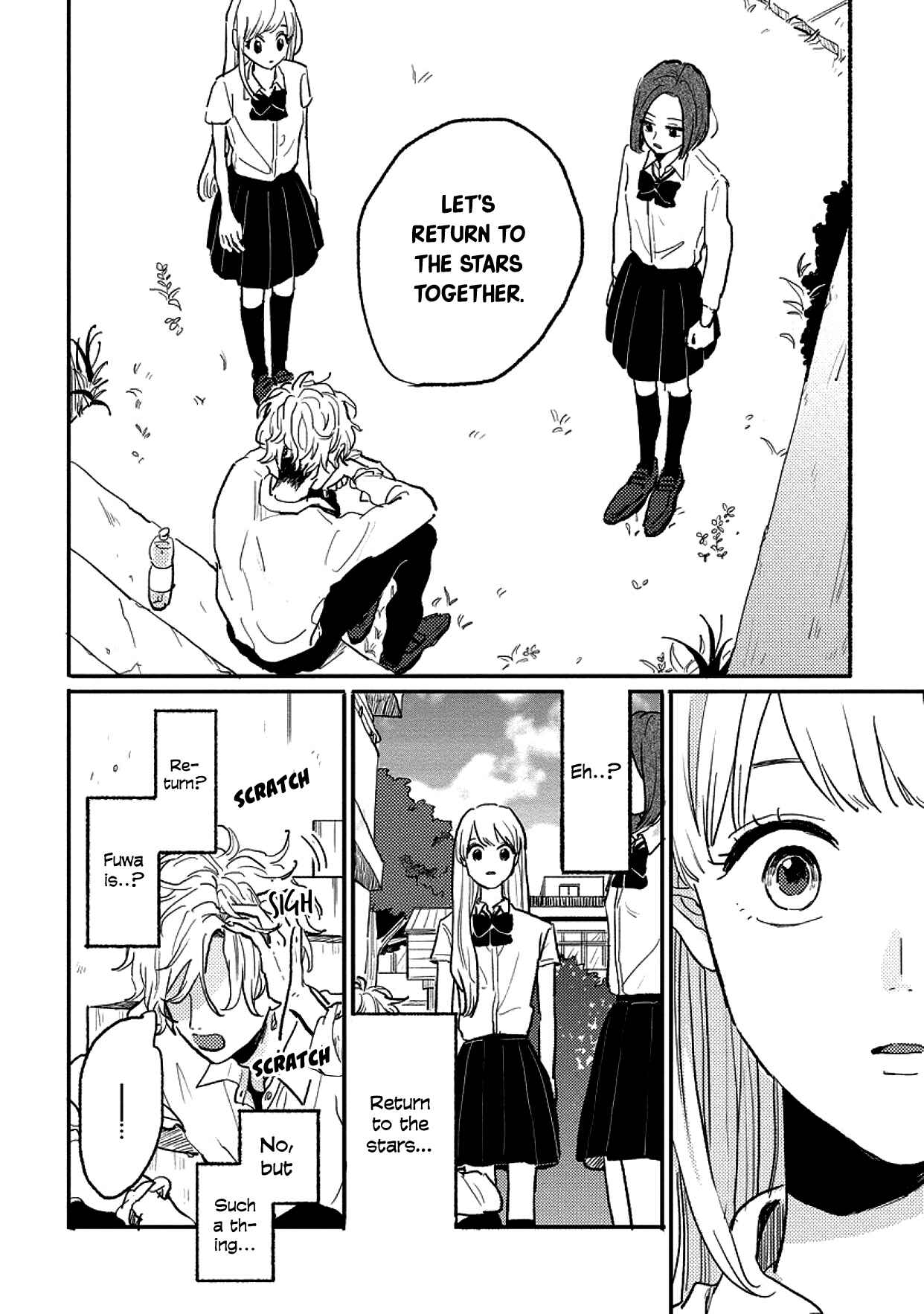 Page 31 Chapter 6 Watashi no Cosmic Monster