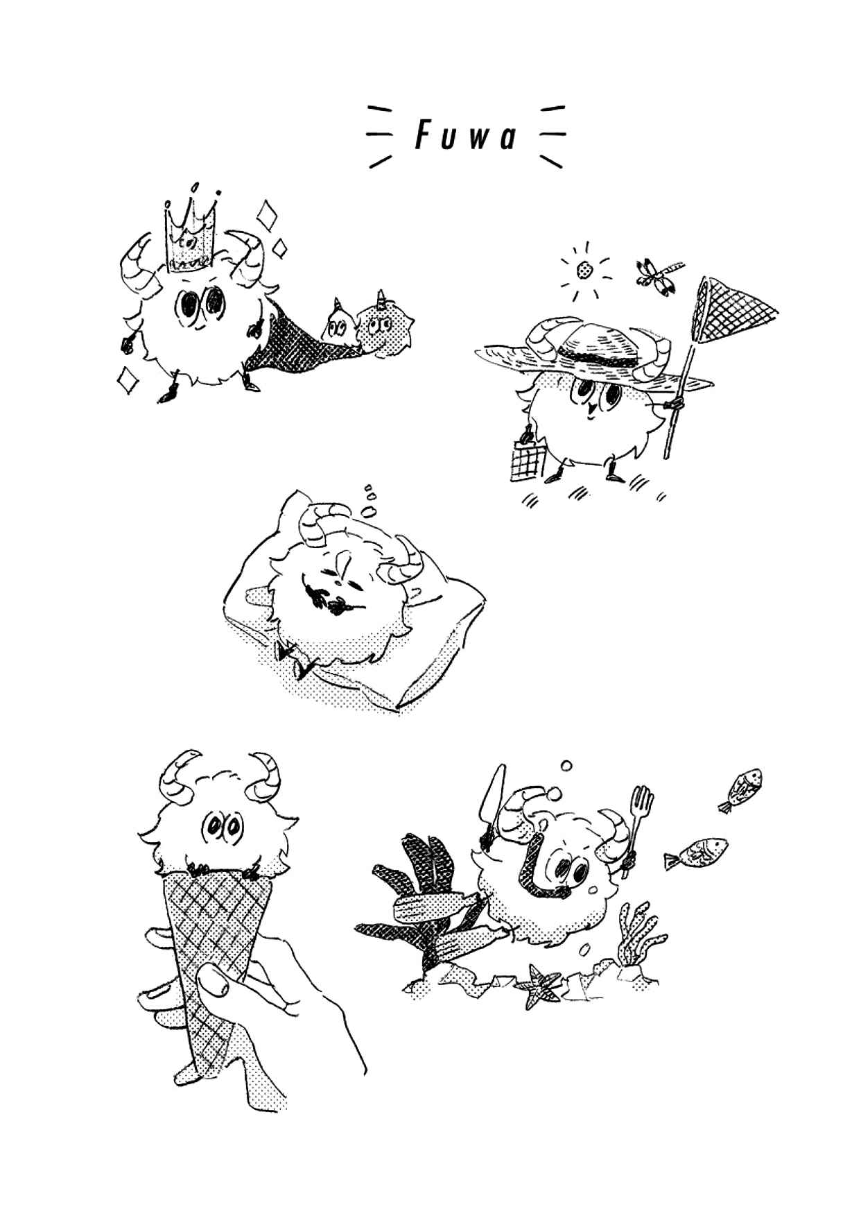 Page 33 Chapter 6 Watashi no Cosmic Monster