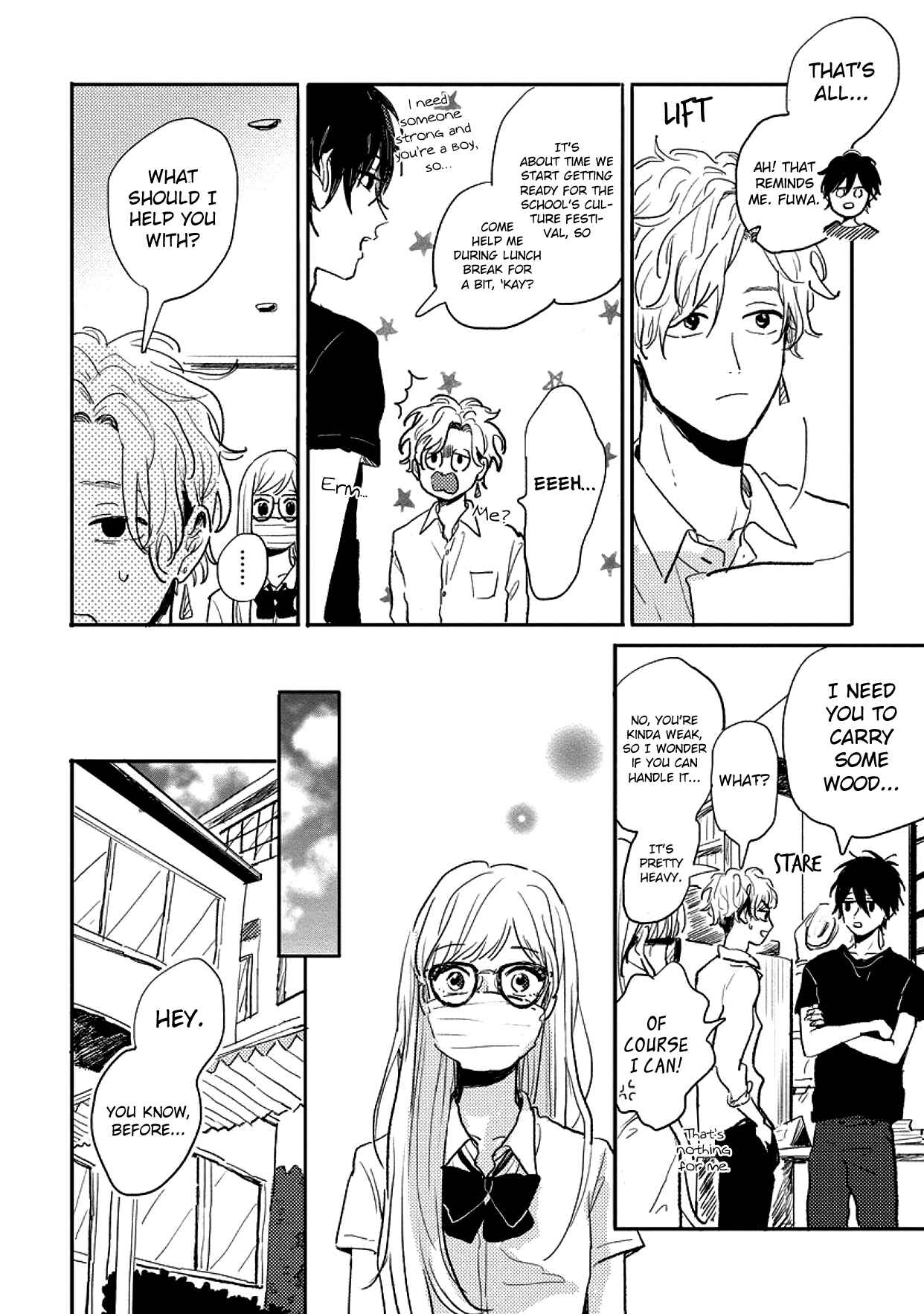 Page 7 Chapter 6 Watashi no Cosmic Monster