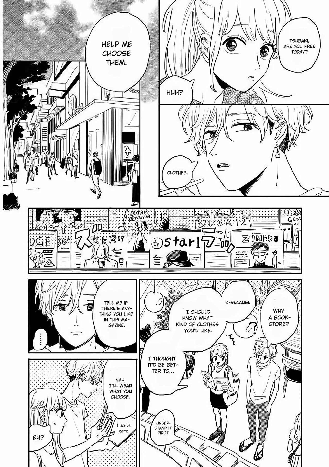 Page 2 Chapter 5.5 Watashi no Cosmic Monster