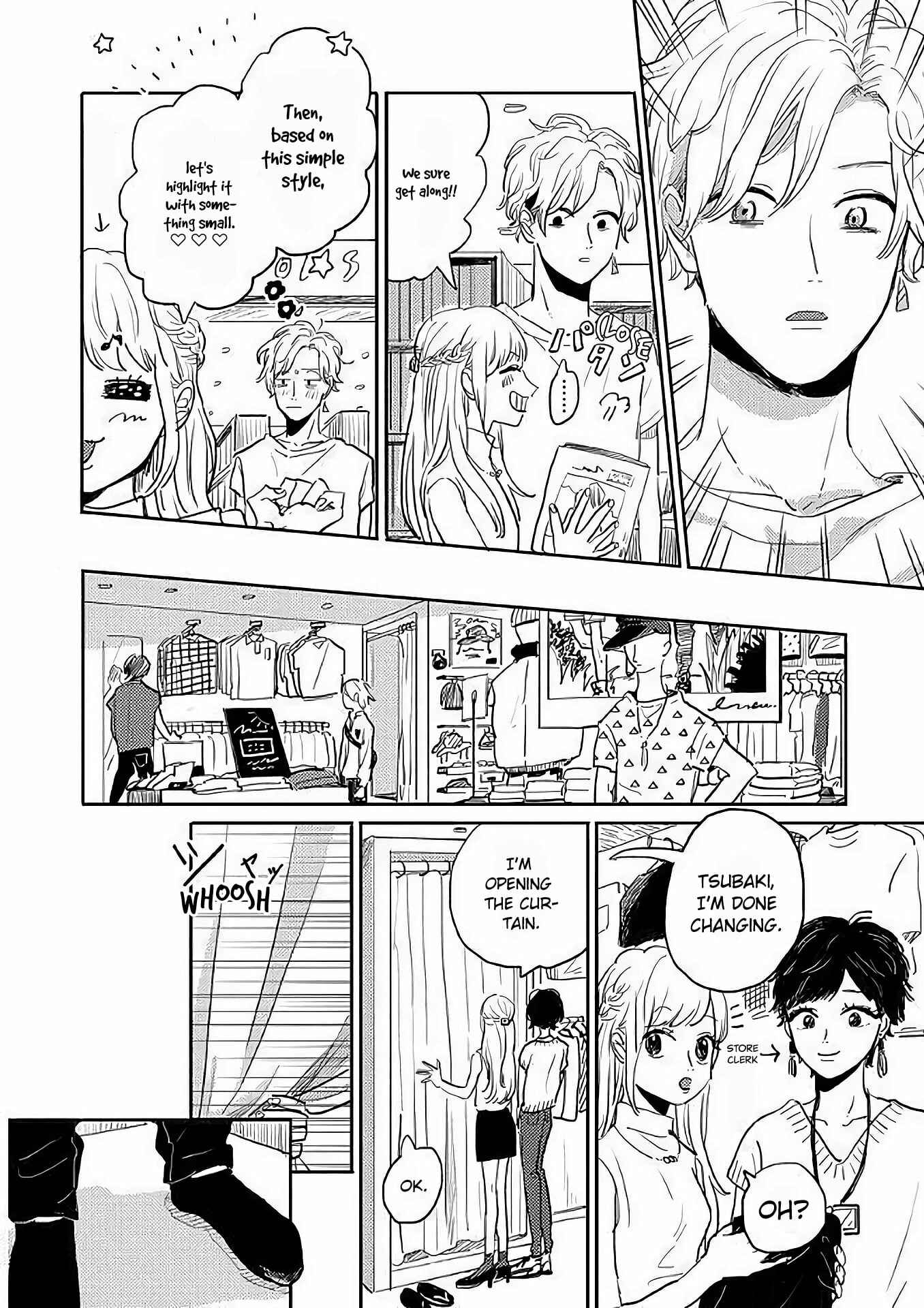 Page 4 Chapter 5.5 Watashi no Cosmic Monster