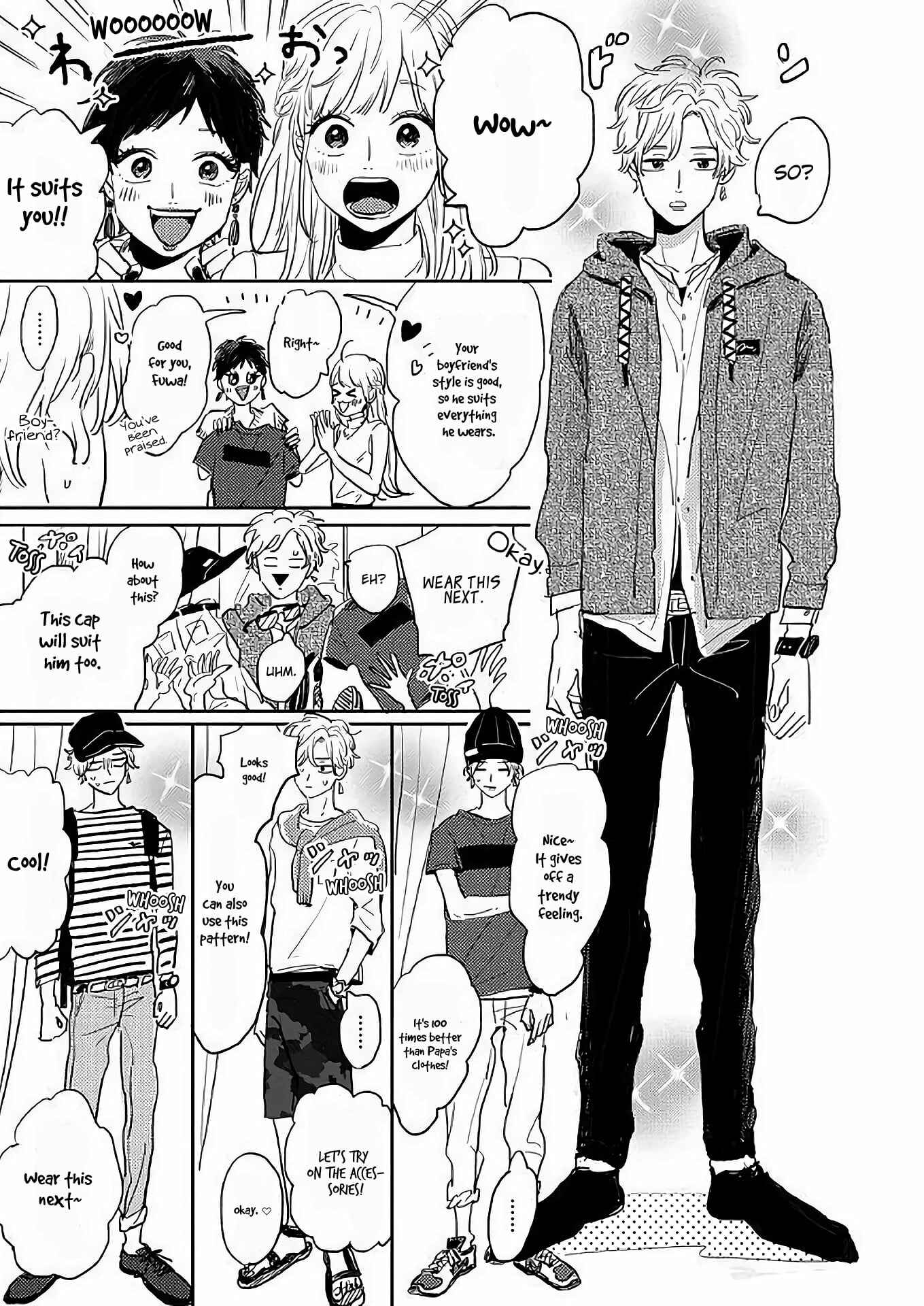 Page 5 Chapter 5.5 Watashi no Cosmic Monster