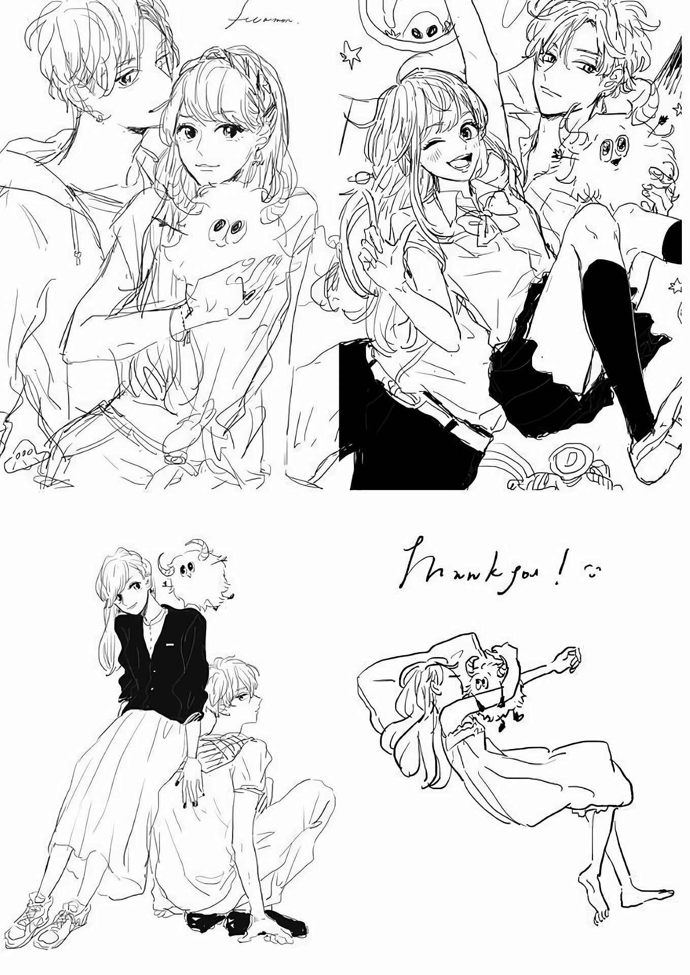 Page 9 Chapter 5.5 Watashi no Cosmic Monster