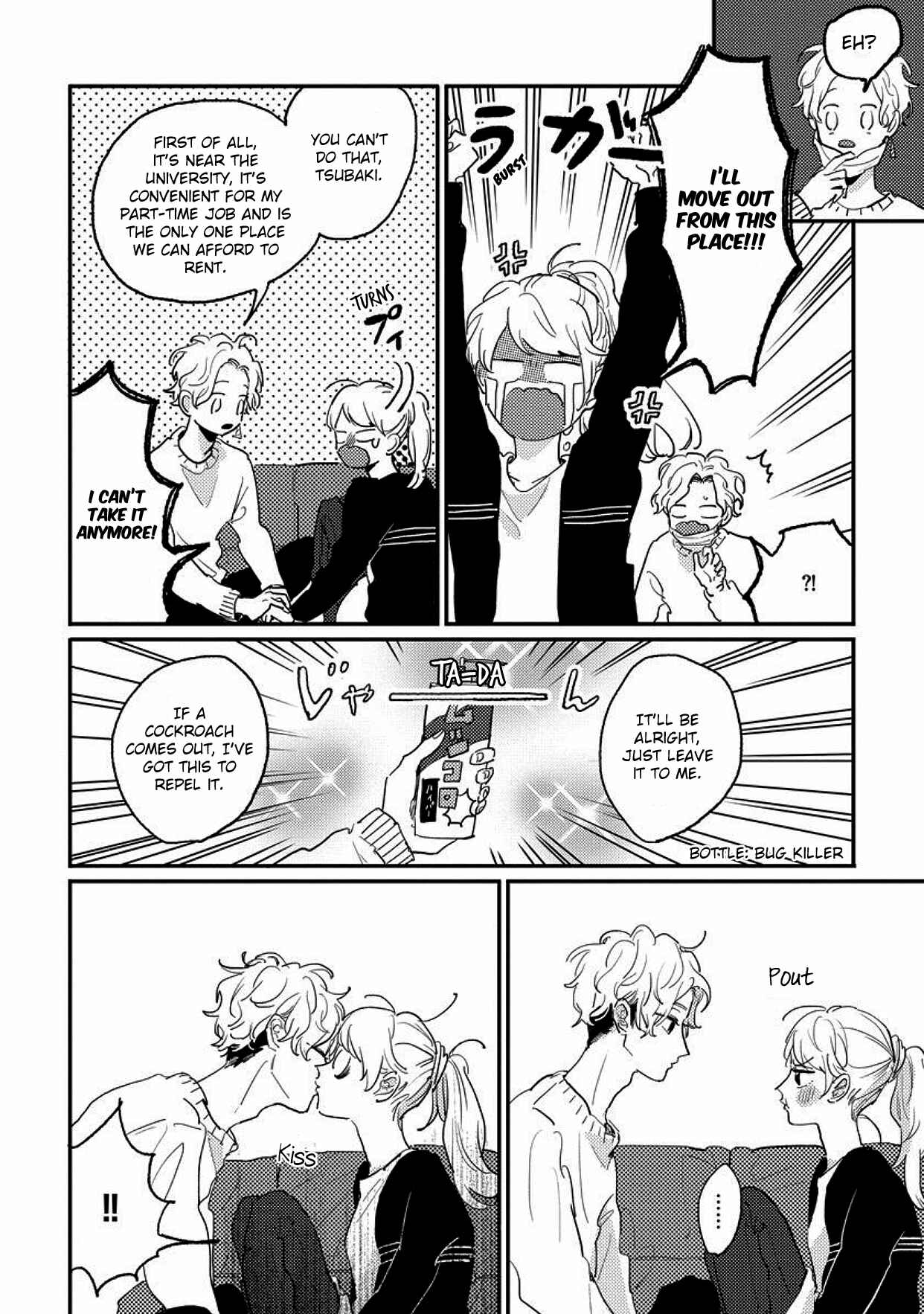 Page 2 Chapter 10.6 Watashi no Cosmic Monster