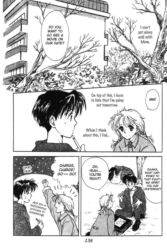 Page 31 Chapter 2 March Bud