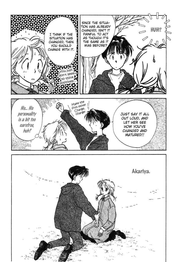 Page 37 Chapter 2 March Bud