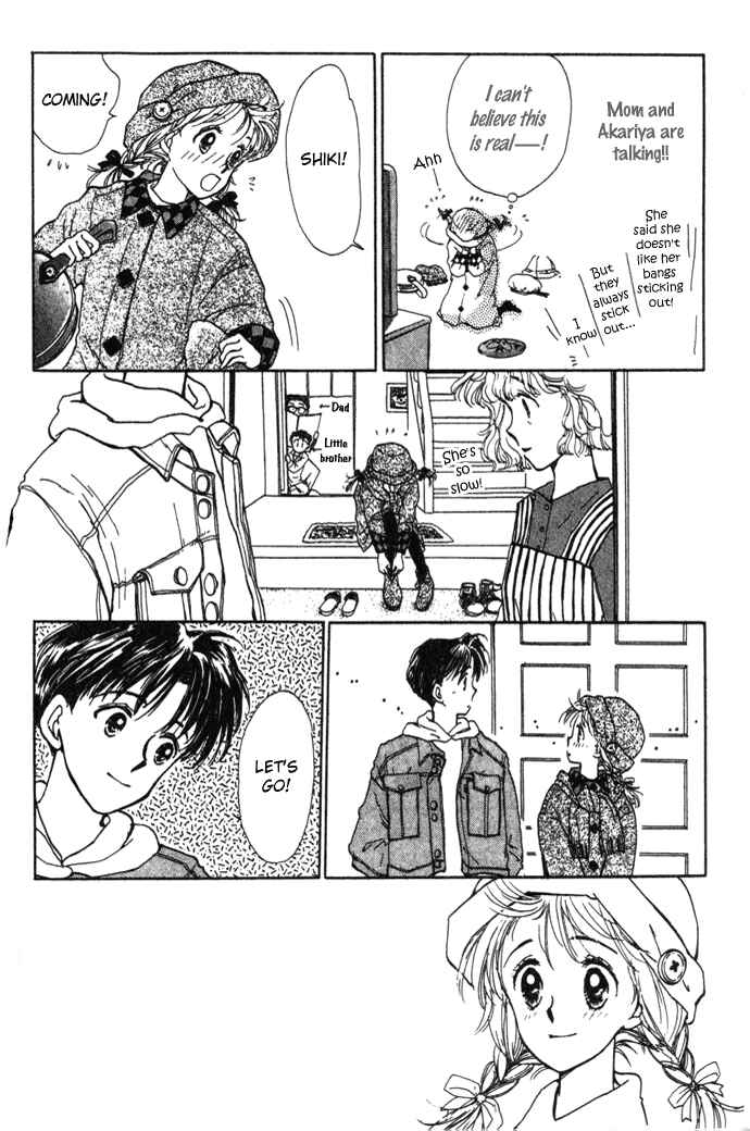 Page 45 Chapter 2 March Bud