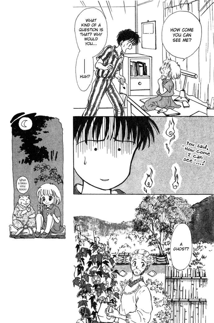 Page 16 Chapter 3 March Bud