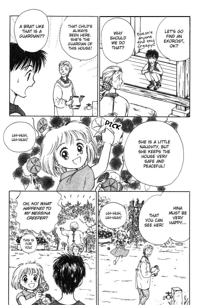 Page 18 Chapter 3 March Bud