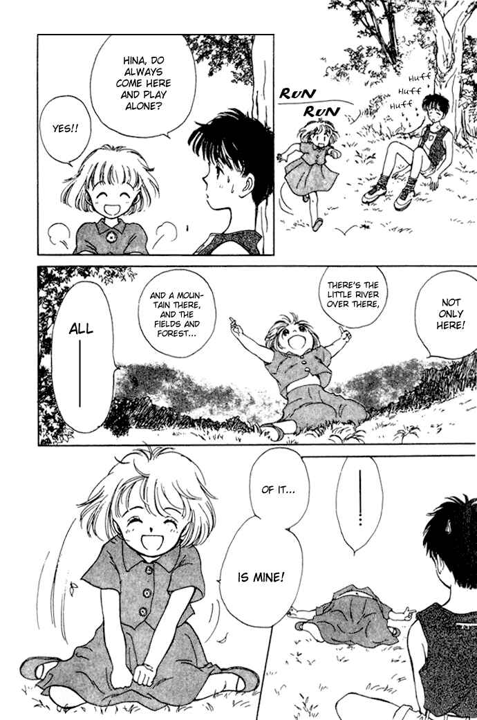 Page 23 Chapter 3 March Bud