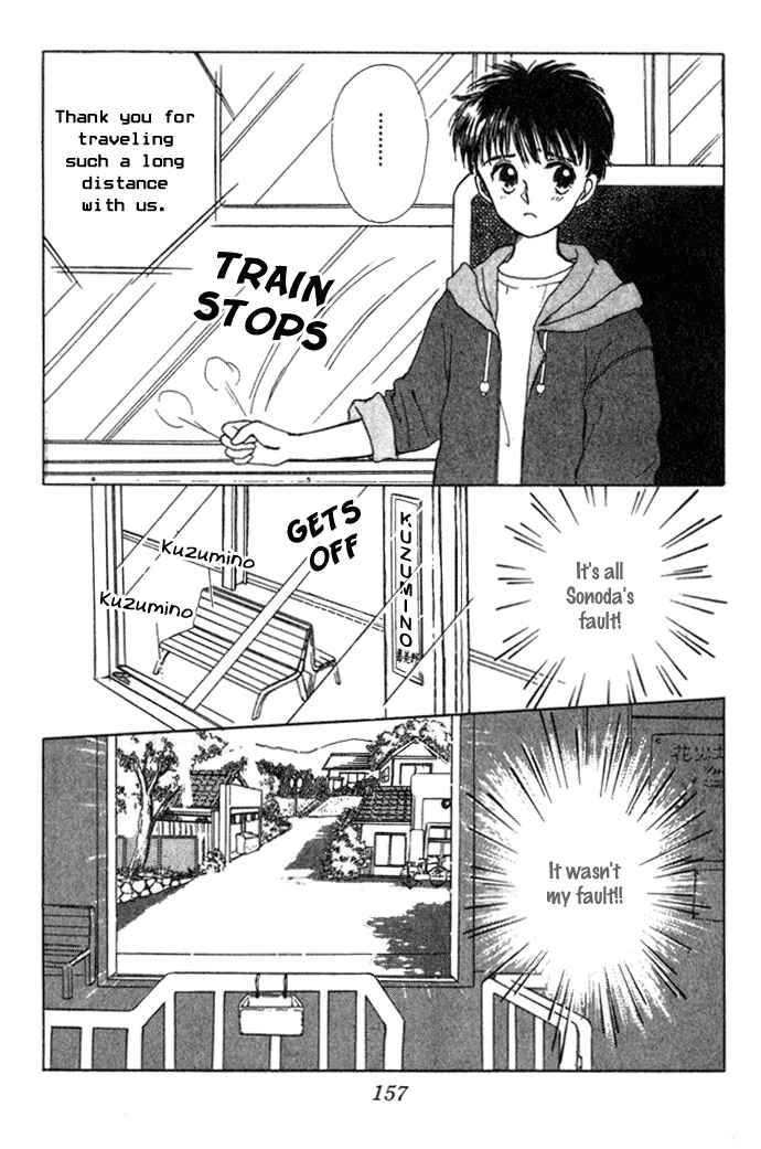 Page 4 Chapter 3 March Bud