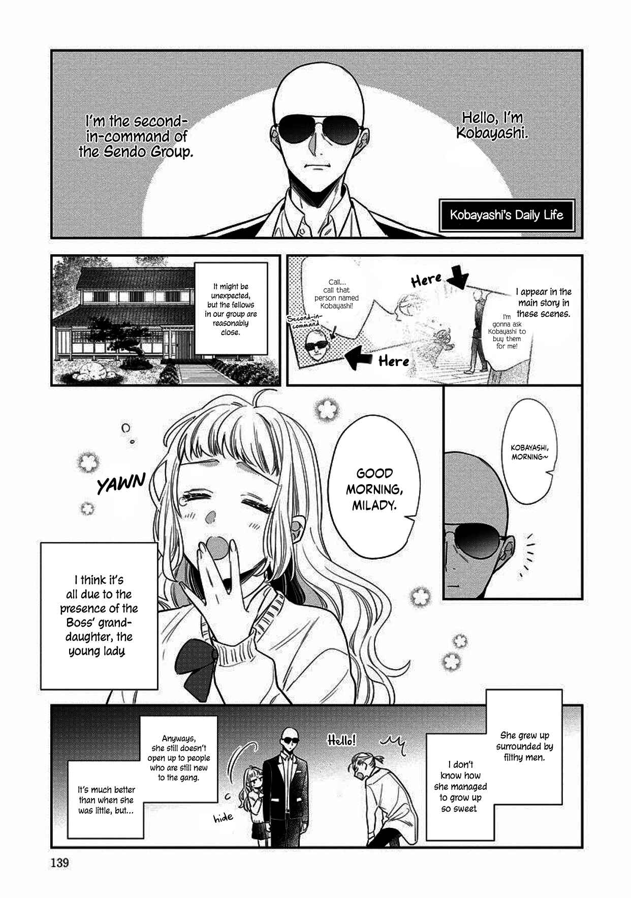 Page 3 Chapter 4.5 Dekiai Yakuza ni wa Amayakasarenai!