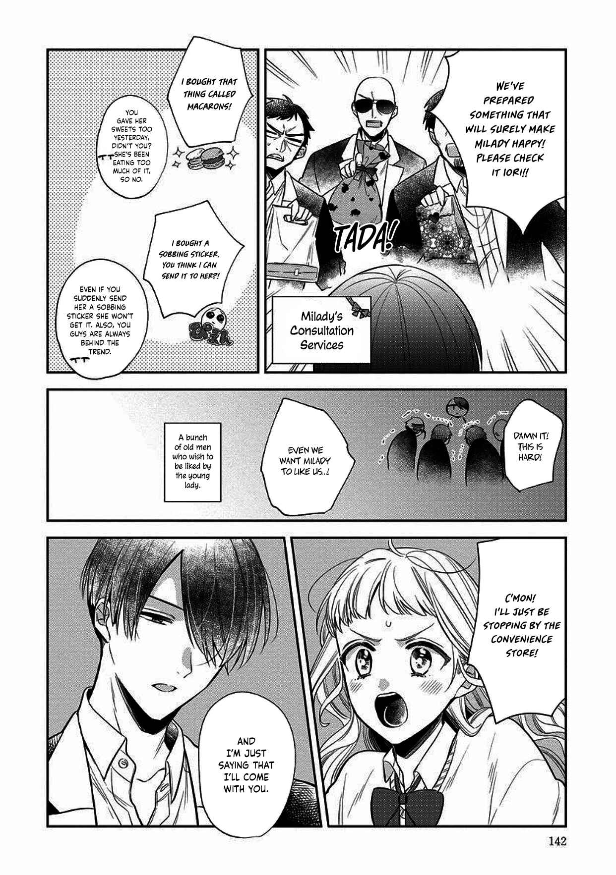 Page 6 Chapter 4.5 Dekiai Yakuza ni wa Amayakasarenai!