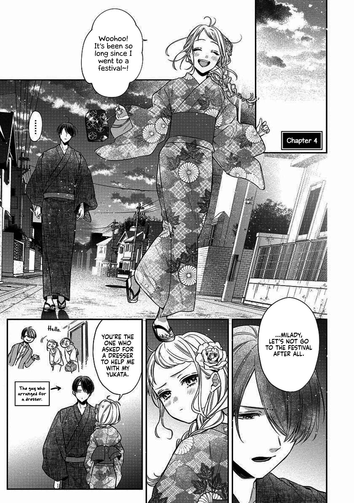 Page 1 Chapter 4 Dekiai Yakuza ni wa Amayakasarenai!