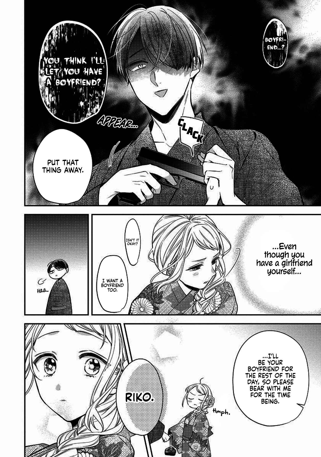 Page 10 Chapter 4 Dekiai Yakuza ni wa Amayakasarenai!
