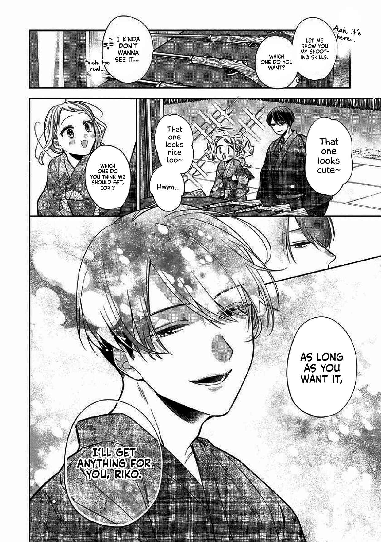 Page 14 Chapter 4 Dekiai Yakuza ni wa Amayakasarenai!