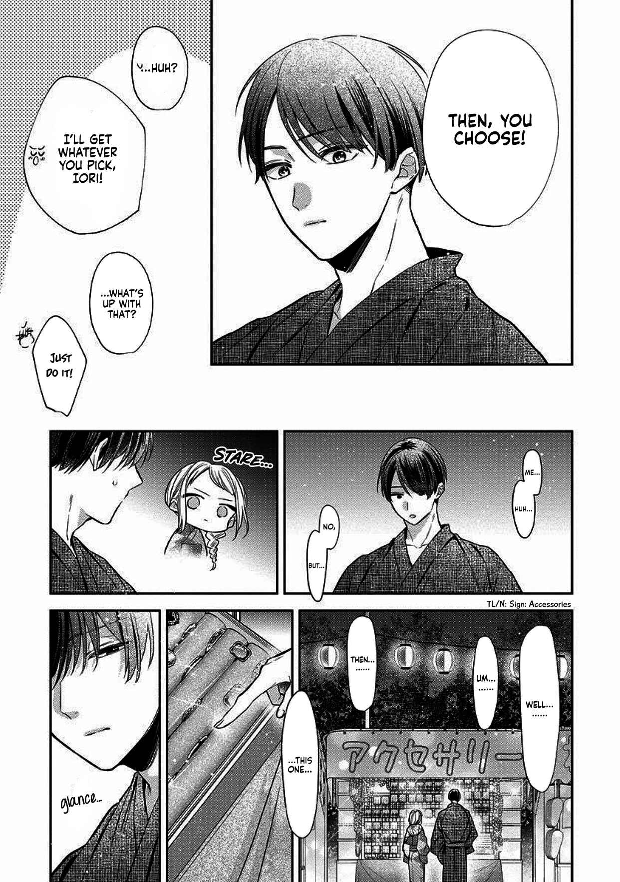 Page 17 Chapter 4 Dekiai Yakuza ni wa Amayakasarenai!